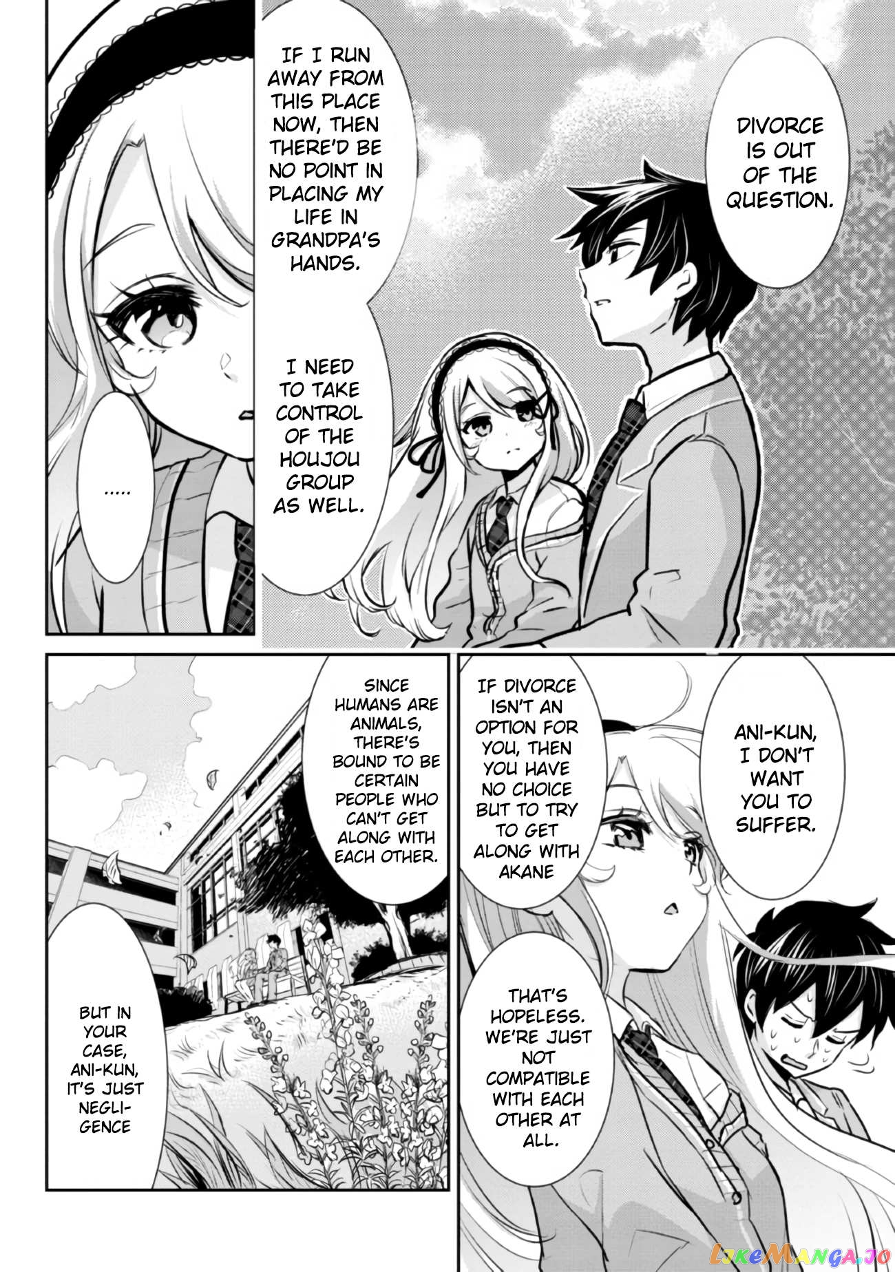 Class no Daikirai na Joshi to Kekkon Suru Koto ni Natta chapter 6 - page 9