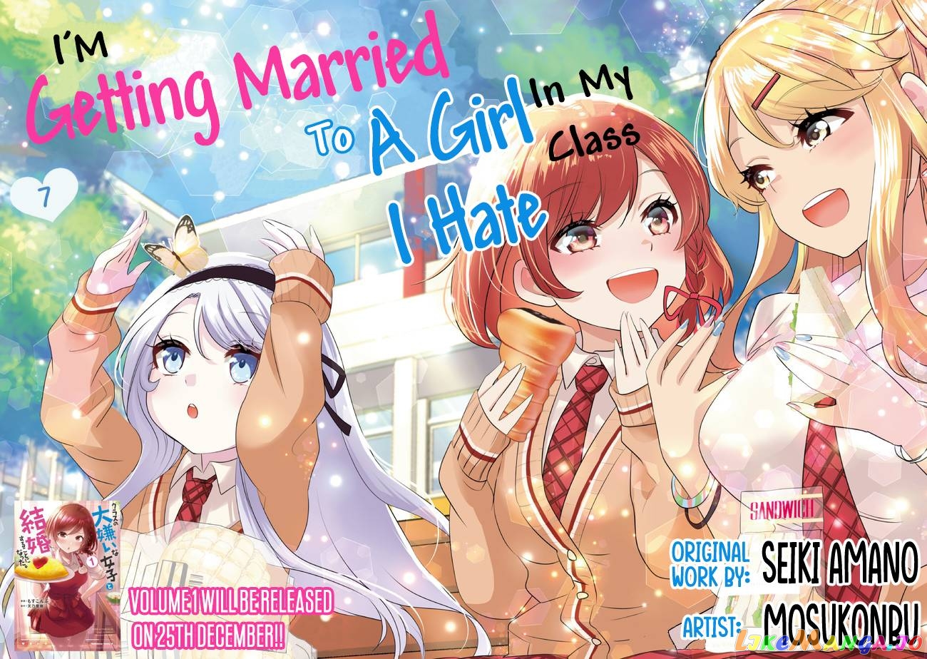 Class no Daikirai na Joshi to Kekkon Suru Koto ni Natta chapter 7 - page 3