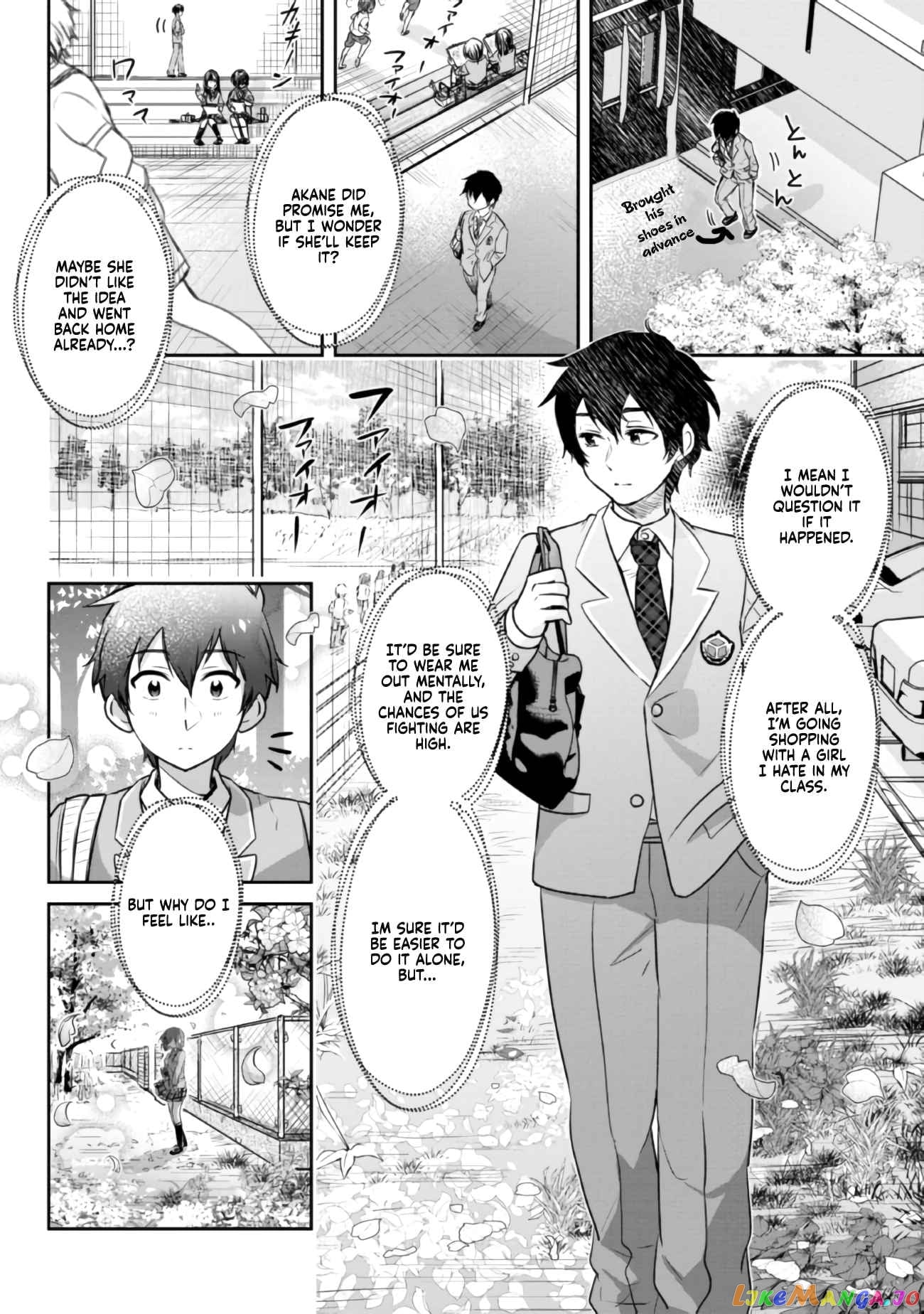 Class no Daikirai na Joshi to Kekkon Suru Koto ni Natta chapter 7.5 - page 3