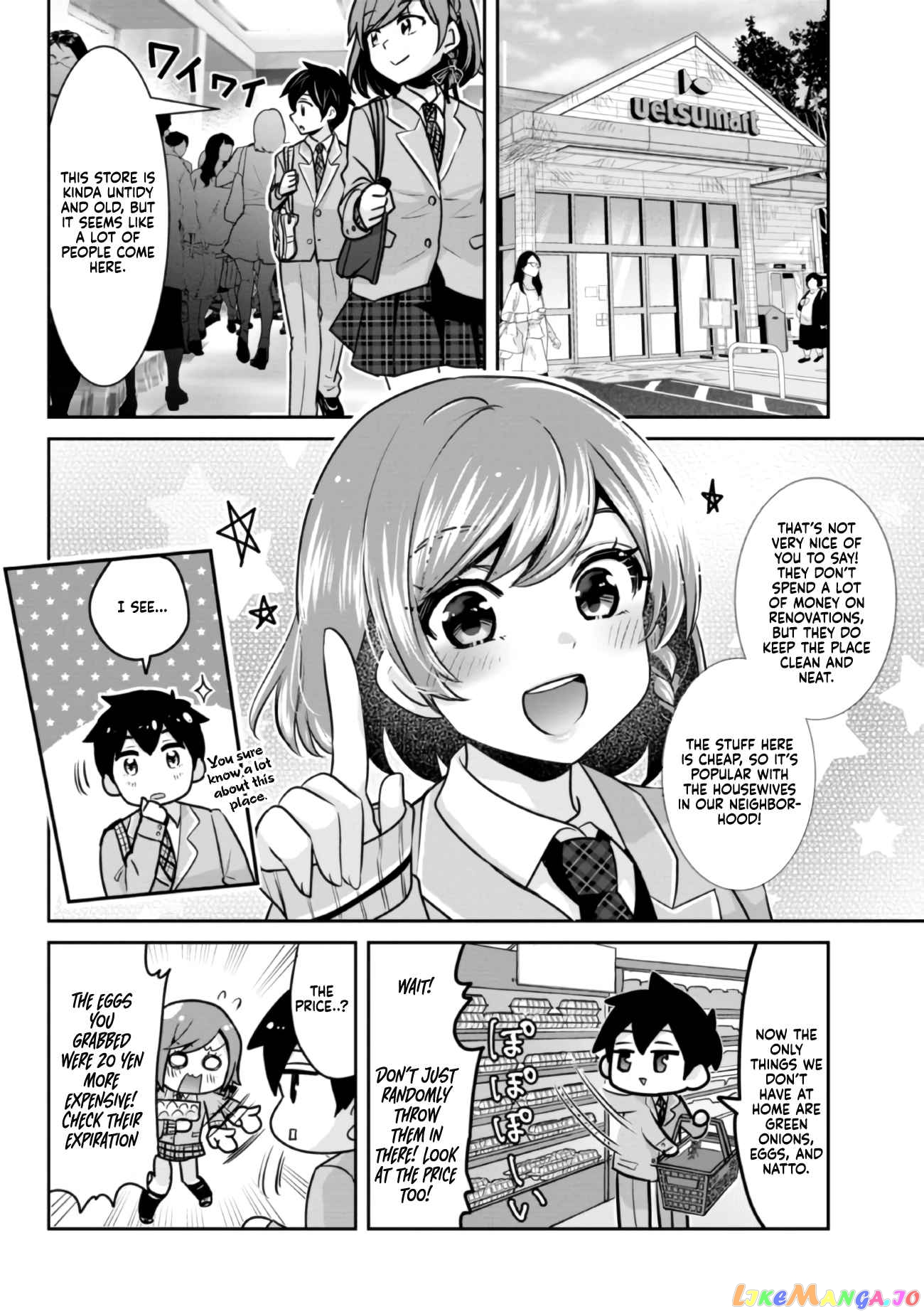 Class no Daikirai na Joshi to Kekkon Suru Koto ni Natta chapter 7.5 - page 5