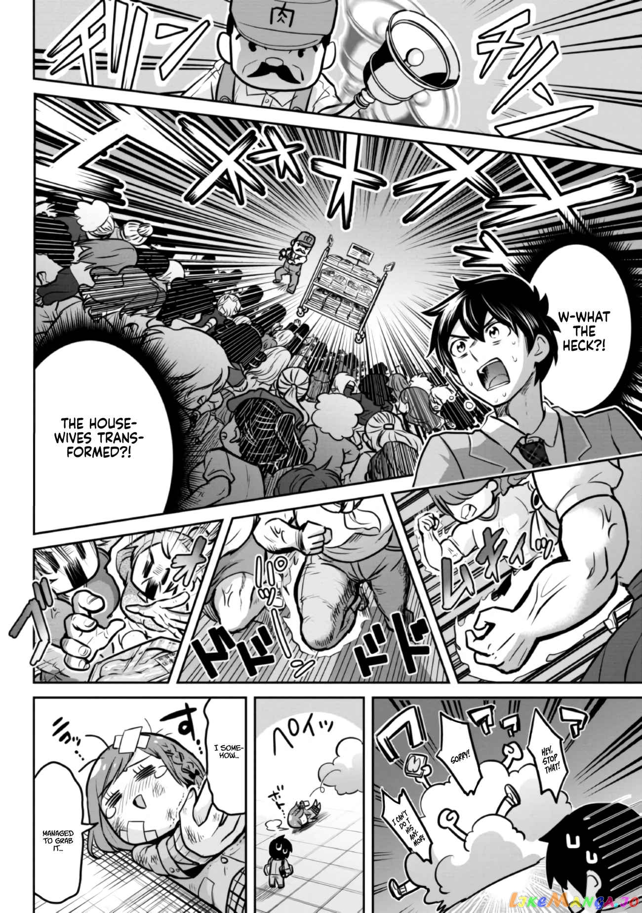Class no Daikirai na Joshi to Kekkon Suru Koto ni Natta chapter 7.5 - page 9