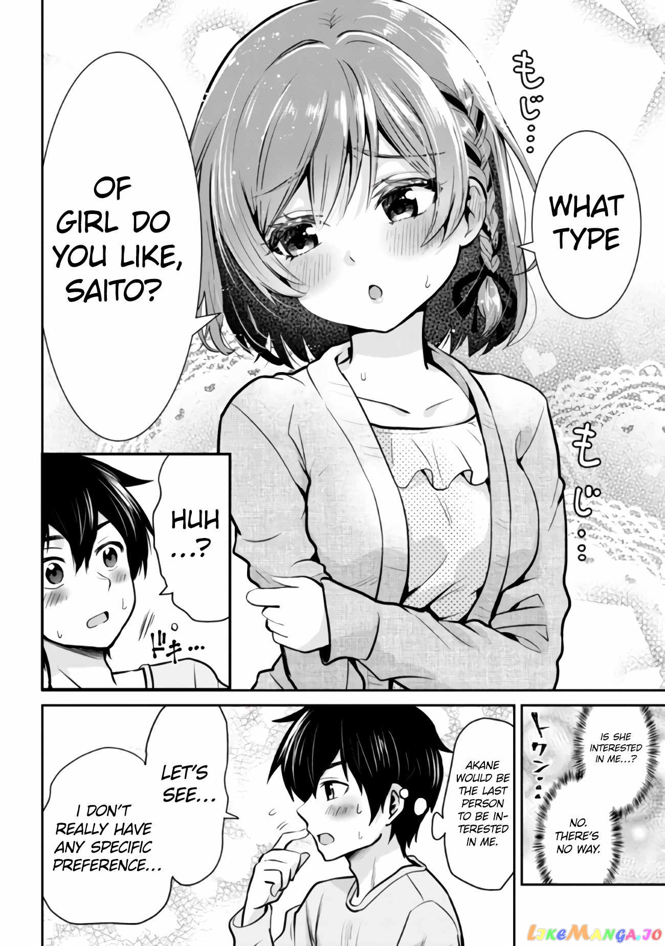 Class no Daikirai na Joshi to Kekkon Suru Koto ni Natta chapter 12.1 - page 21