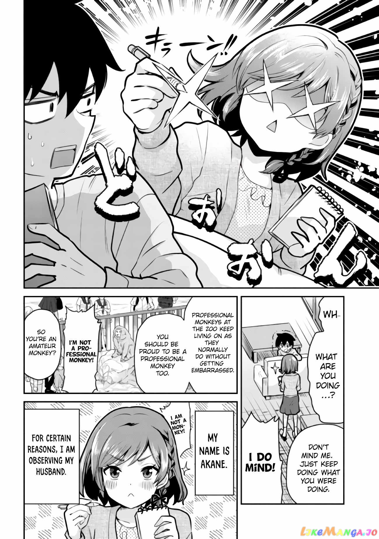 Class no Daikirai na Joshi to Kekkon Suru Koto ni Natta chapter 12.1 - page 6