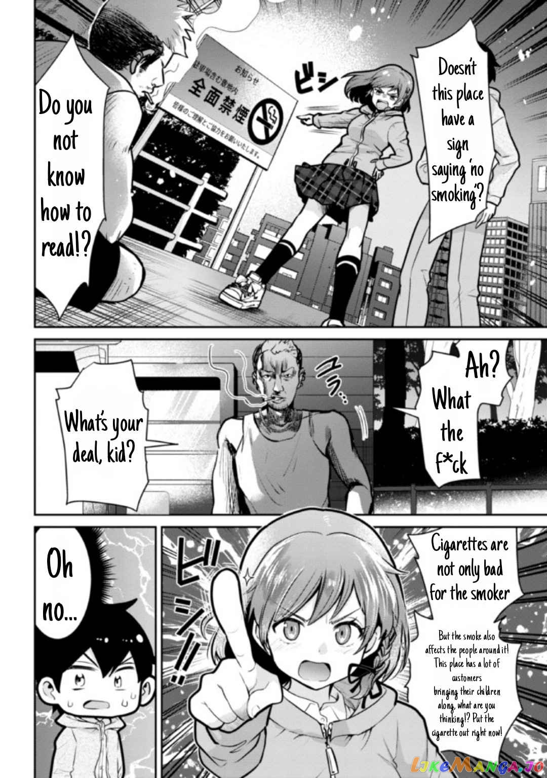 Class no Daikirai na Joshi to Kekkon Suru Koto ni Natta chapter 12.2 - page 11