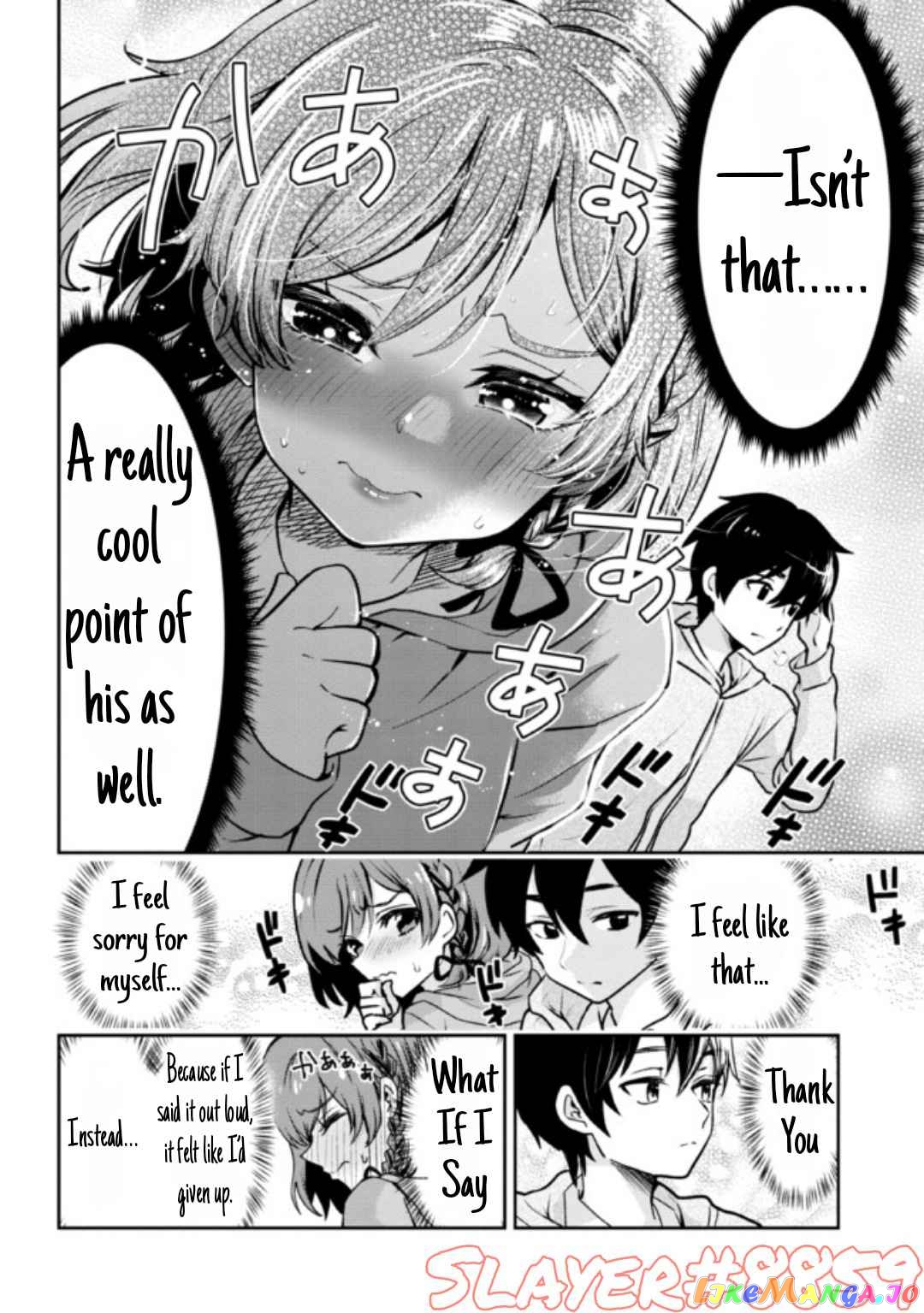 Class no Daikirai na Joshi to Kekkon Suru Koto ni Natta chapter 13.1 - page 6