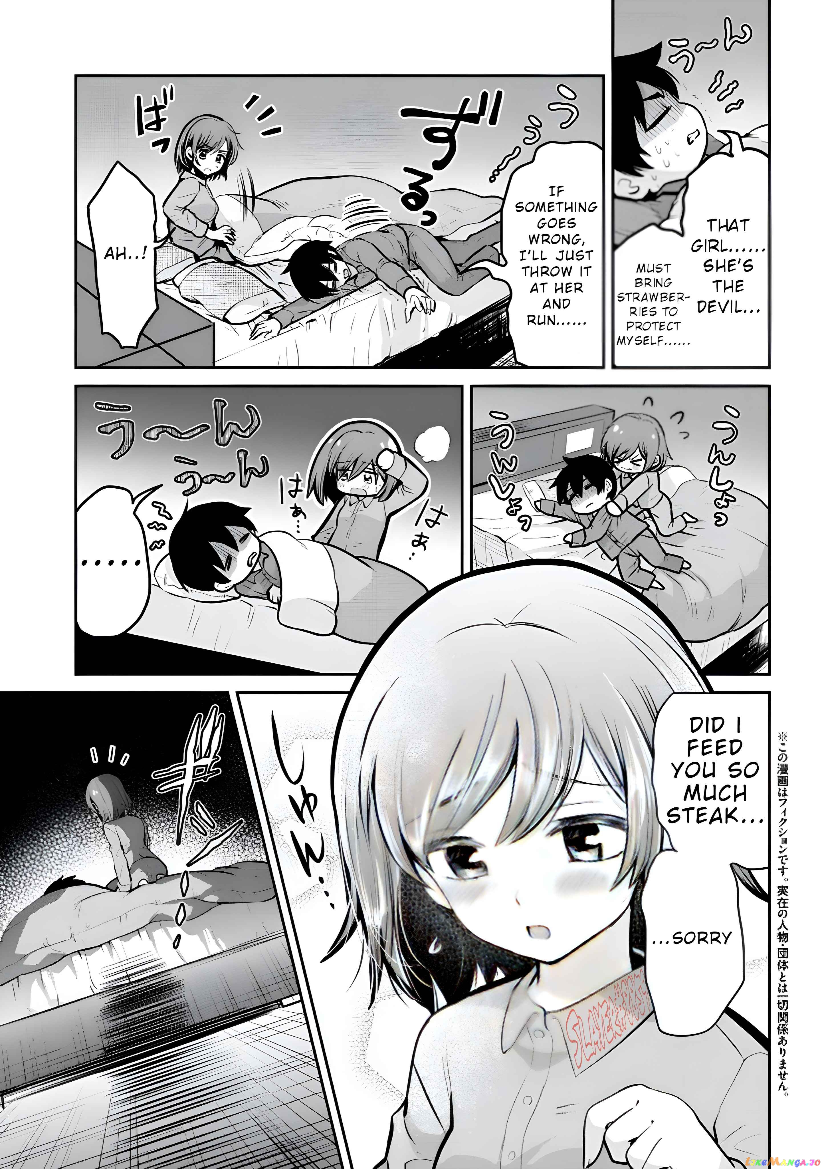 Class no Daikirai na Joshi to Kekkon Suru Koto ni Natta chapter 14.1 - page 1