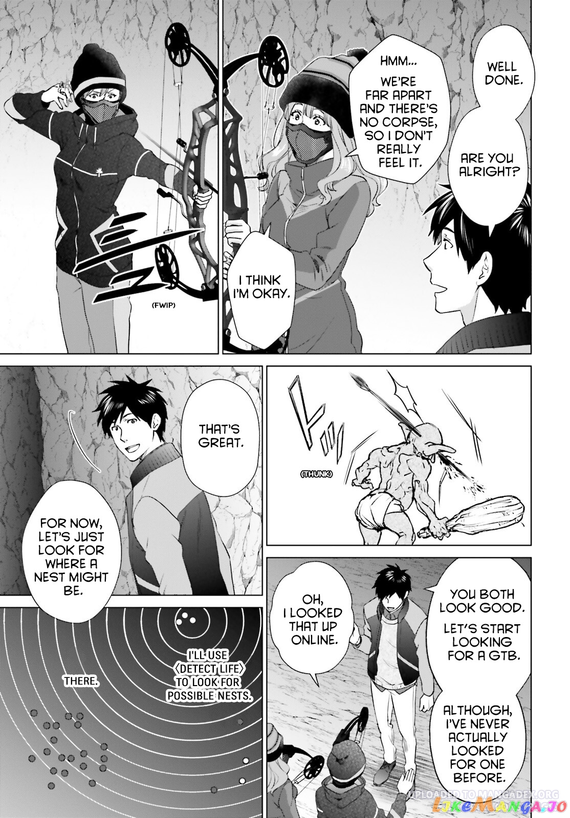 D Genesis: Dungeon ga Dekite 3-nen chapter 27 - page 11