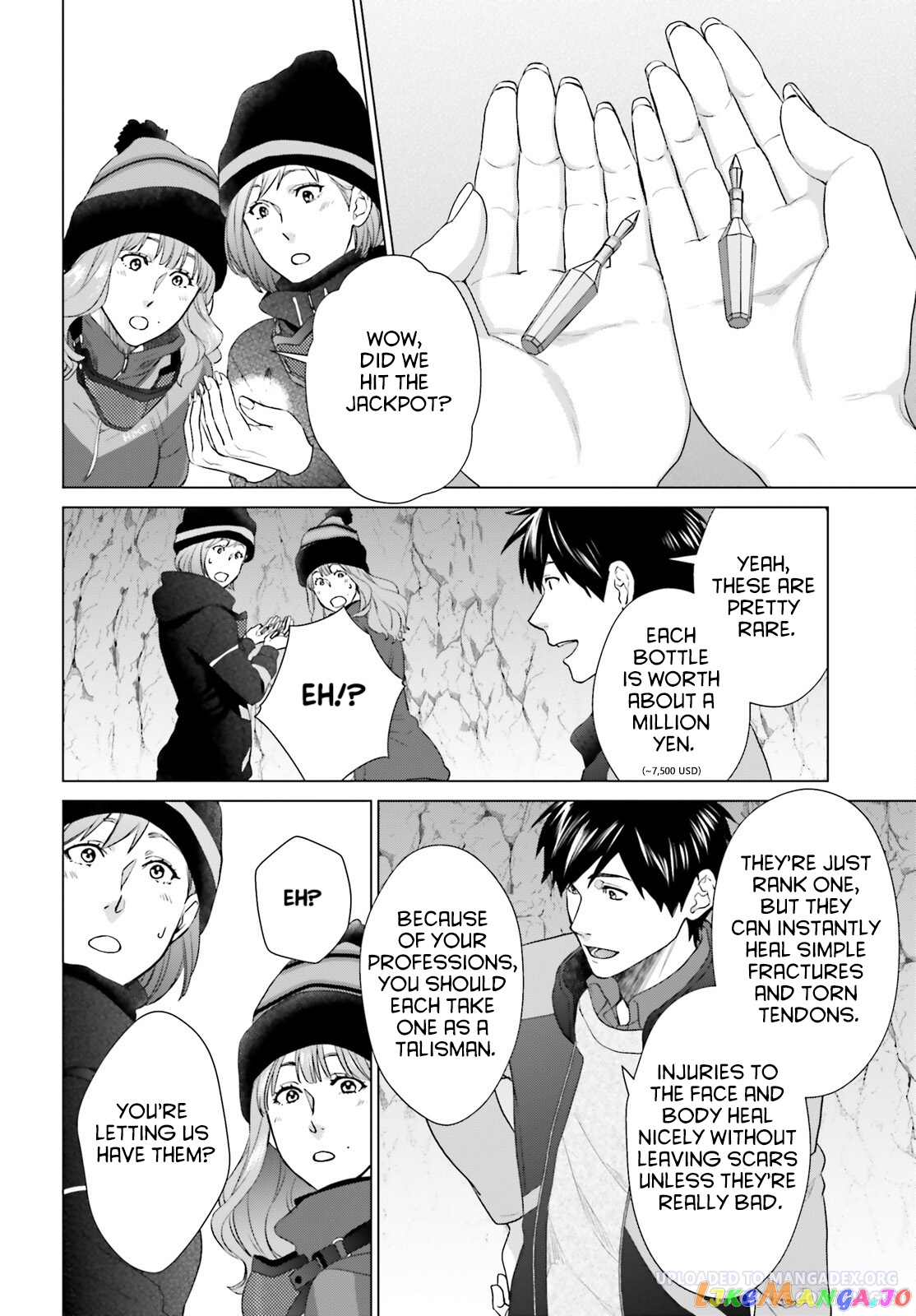 D Genesis: Dungeon ga Dekite 3-nen chapter 27 - page 16