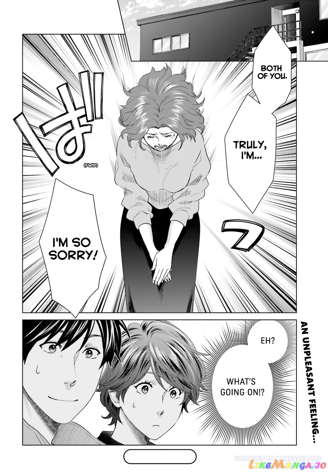 D Genesis: Dungeon ga Dekite 3-nen chapter 27 - page 28