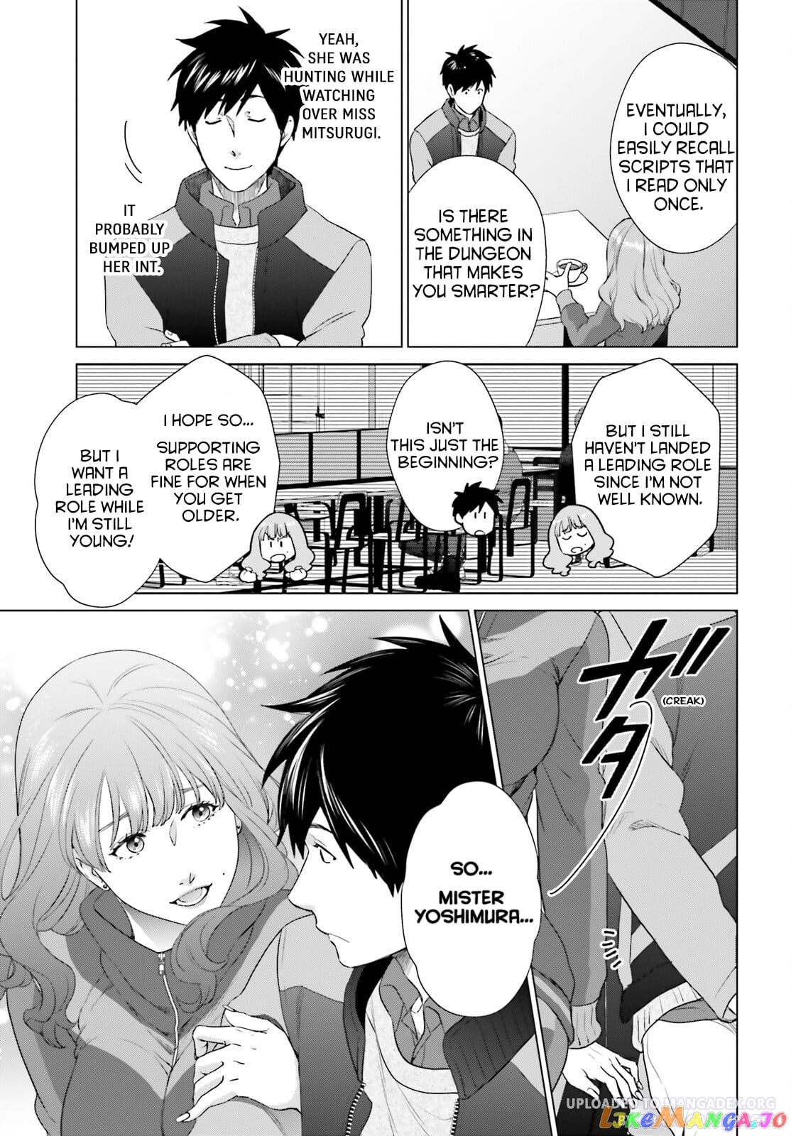 D Genesis: Dungeon ga Dekite 3-nen chapter 27 - page 3