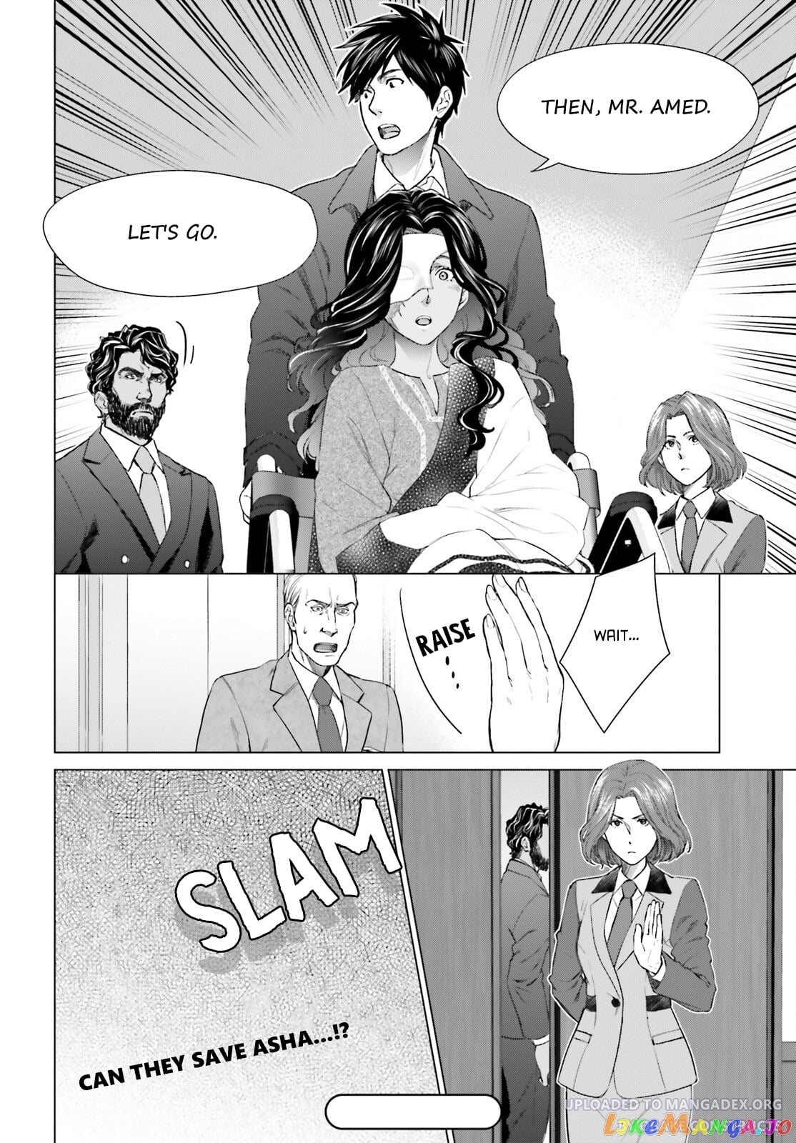 D Genesis: Dungeon ga Dekite 3-nen chapter 18 - page 28