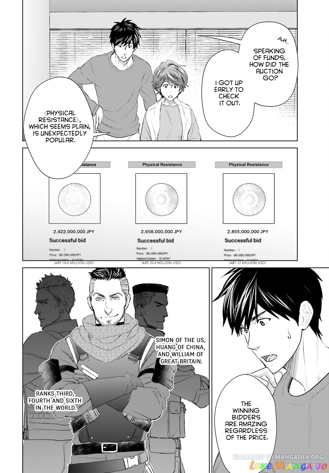 D Genesis: Dungeon ga Dekite 3-nen chapter 18 - page 4