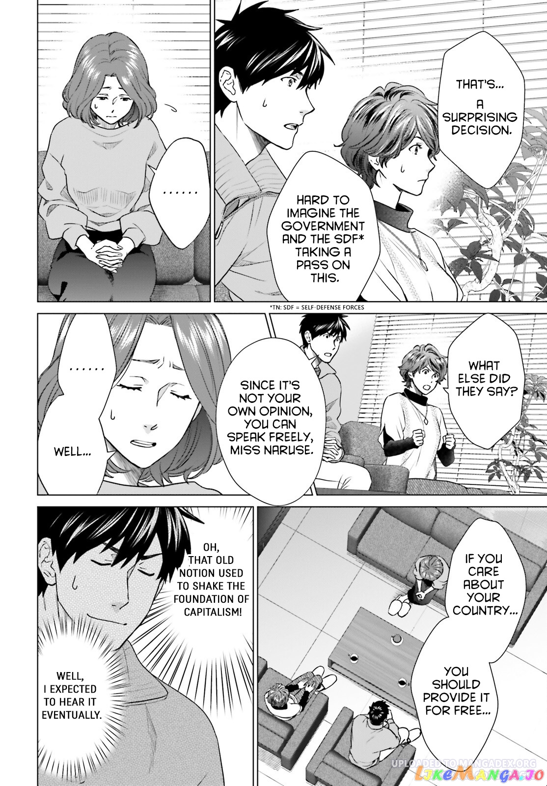 D Genesis: Dungeon ga Dekite 3-nen chapter 28 - page 2