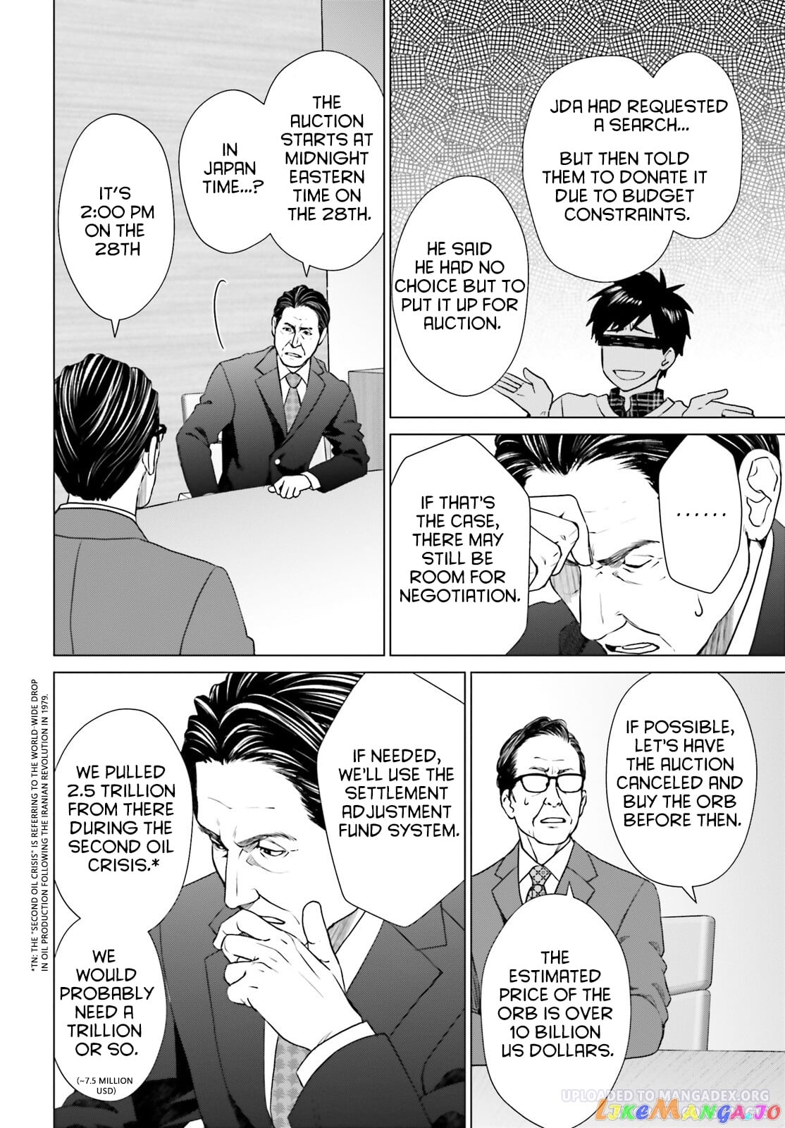 D Genesis: Dungeon ga Dekite 3-nen chapter 28 - page 22