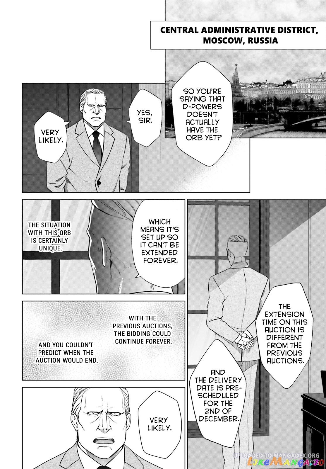 D Genesis: Dungeon ga Dekite 3-nen chapter 28 - page 24