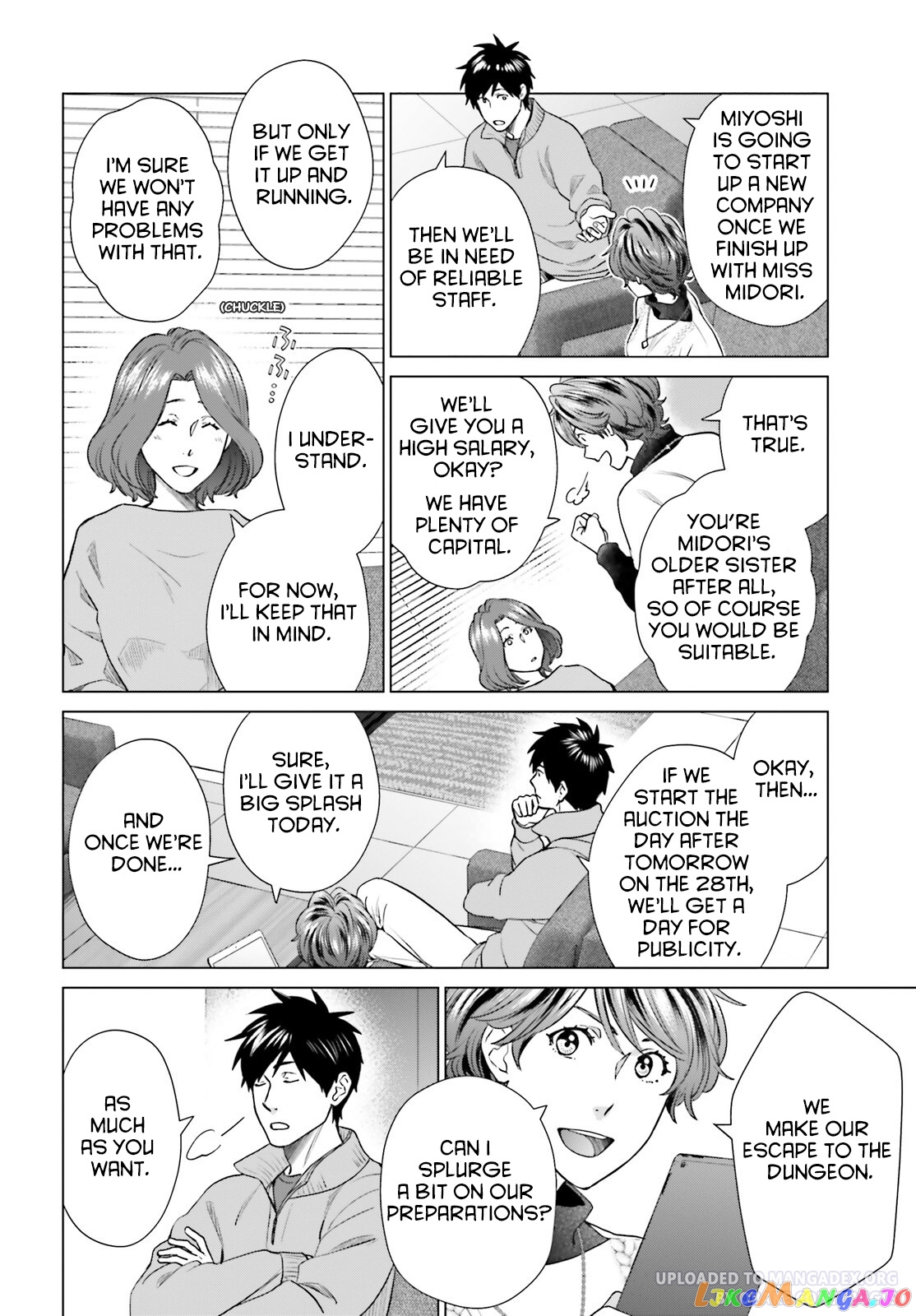 D Genesis: Dungeon ga Dekite 3-nen chapter 28 - page 8