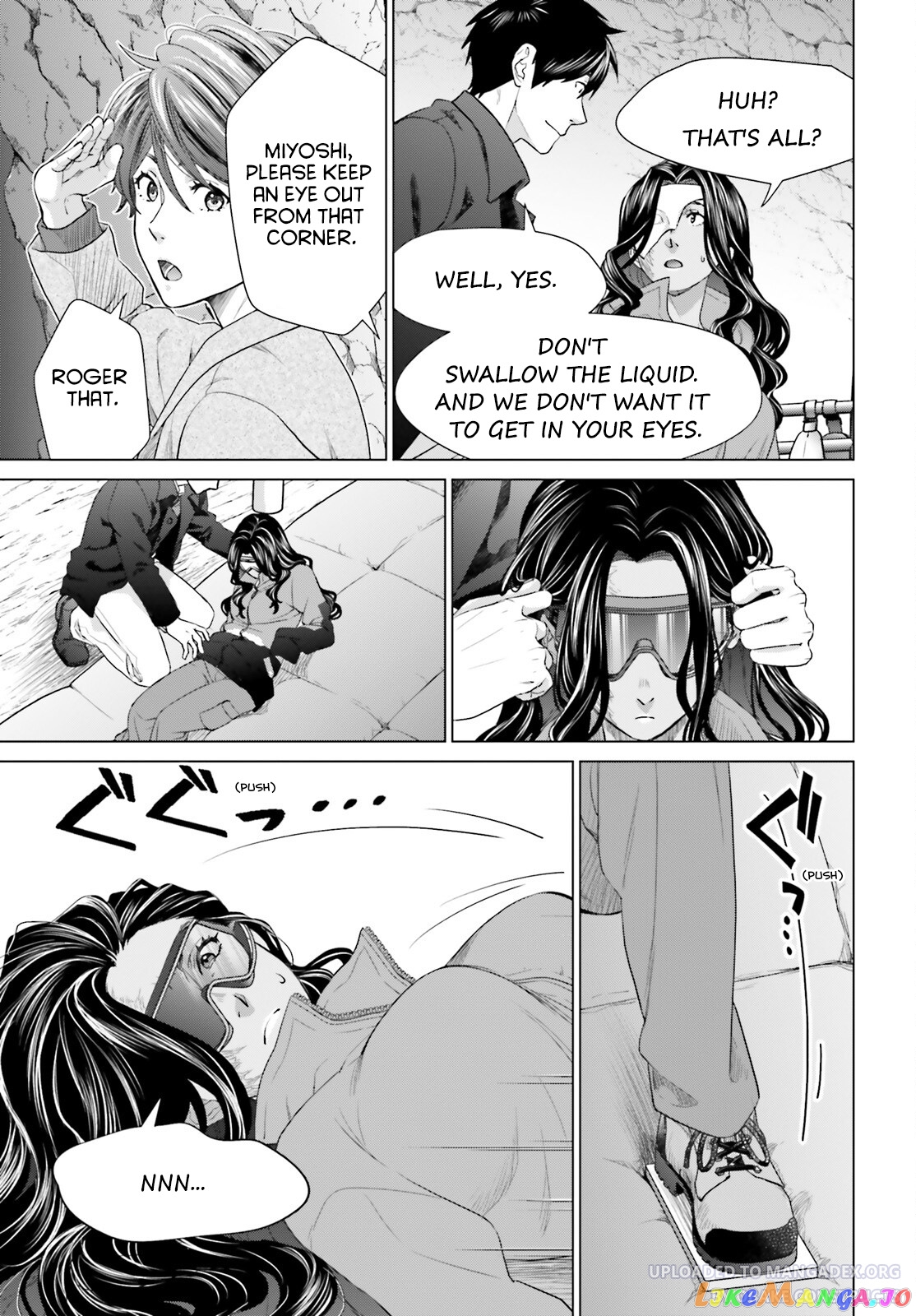 D Genesis: Dungeon ga Dekite 3-nen chapter 19 - page 13