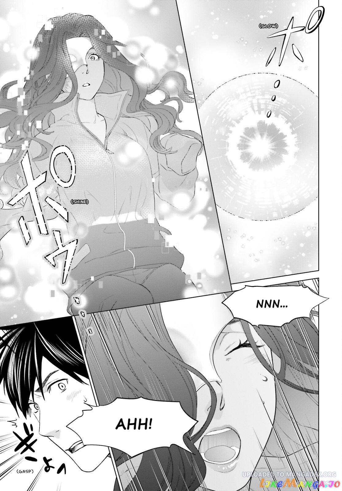 D Genesis: Dungeon ga Dekite 3-nen chapter 19 - page 23