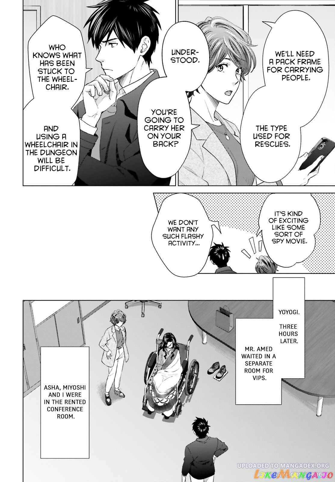 D Genesis: Dungeon ga Dekite 3-nen chapter 19 - page 8