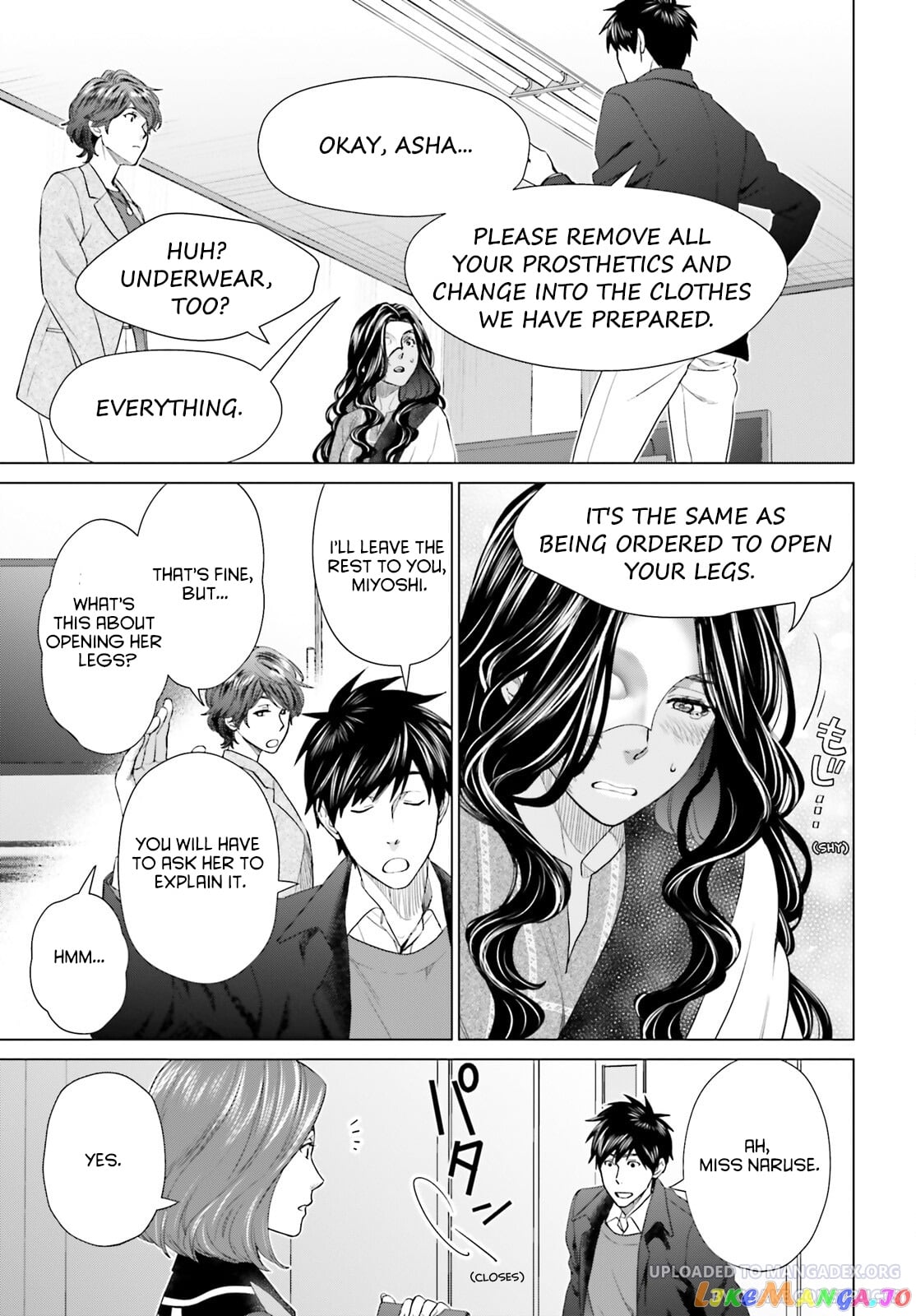 D Genesis: Dungeon ga Dekite 3-nen chapter 19 - page 9