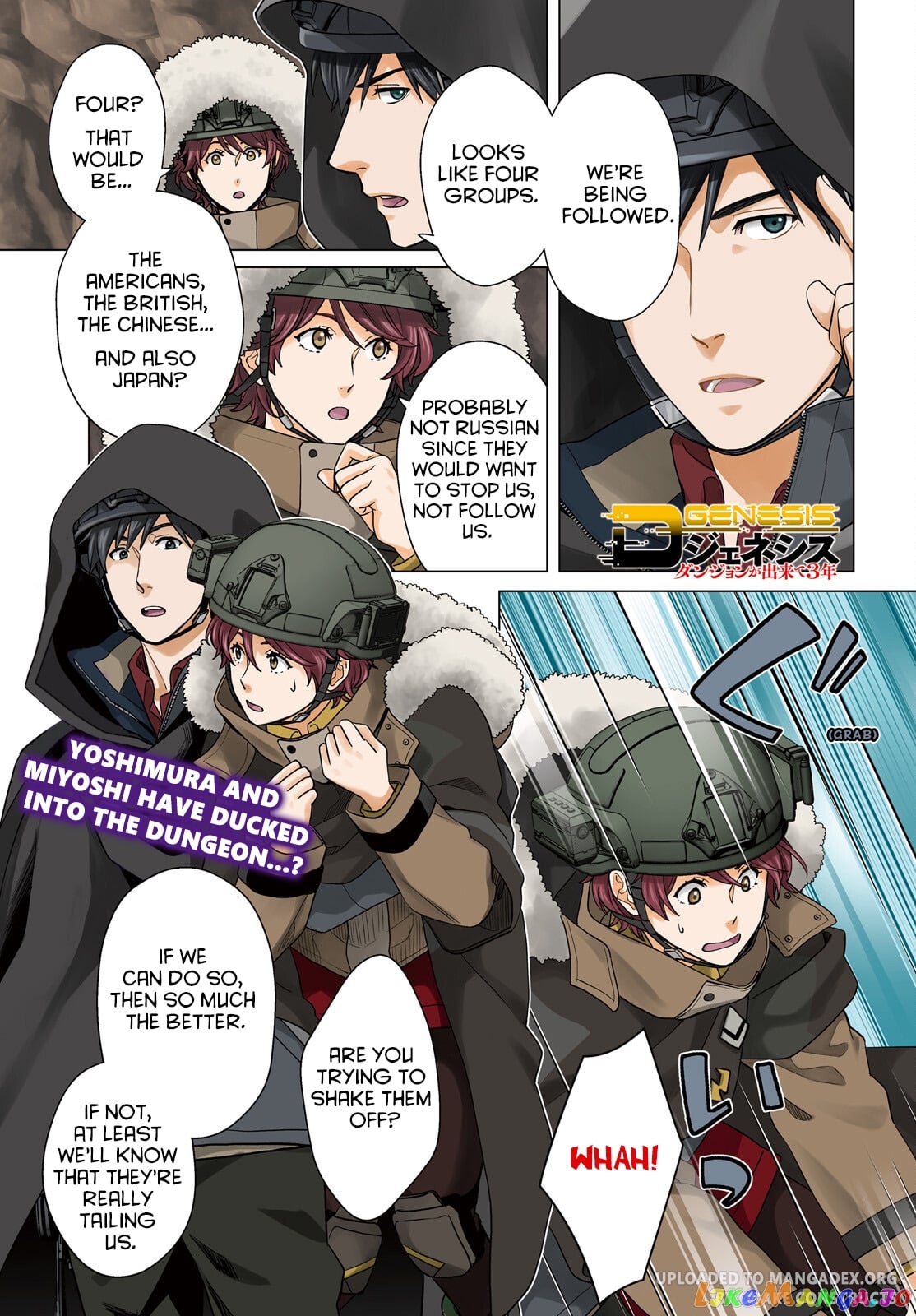 D Genesis: Dungeon ga Dekite 3-nen chapter 29 - page 1