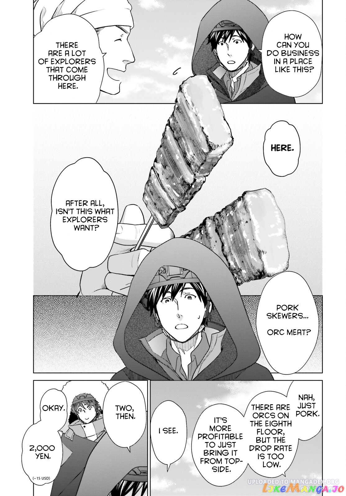 D Genesis: Dungeon ga Dekite 3-nen chapter 29 - page 11