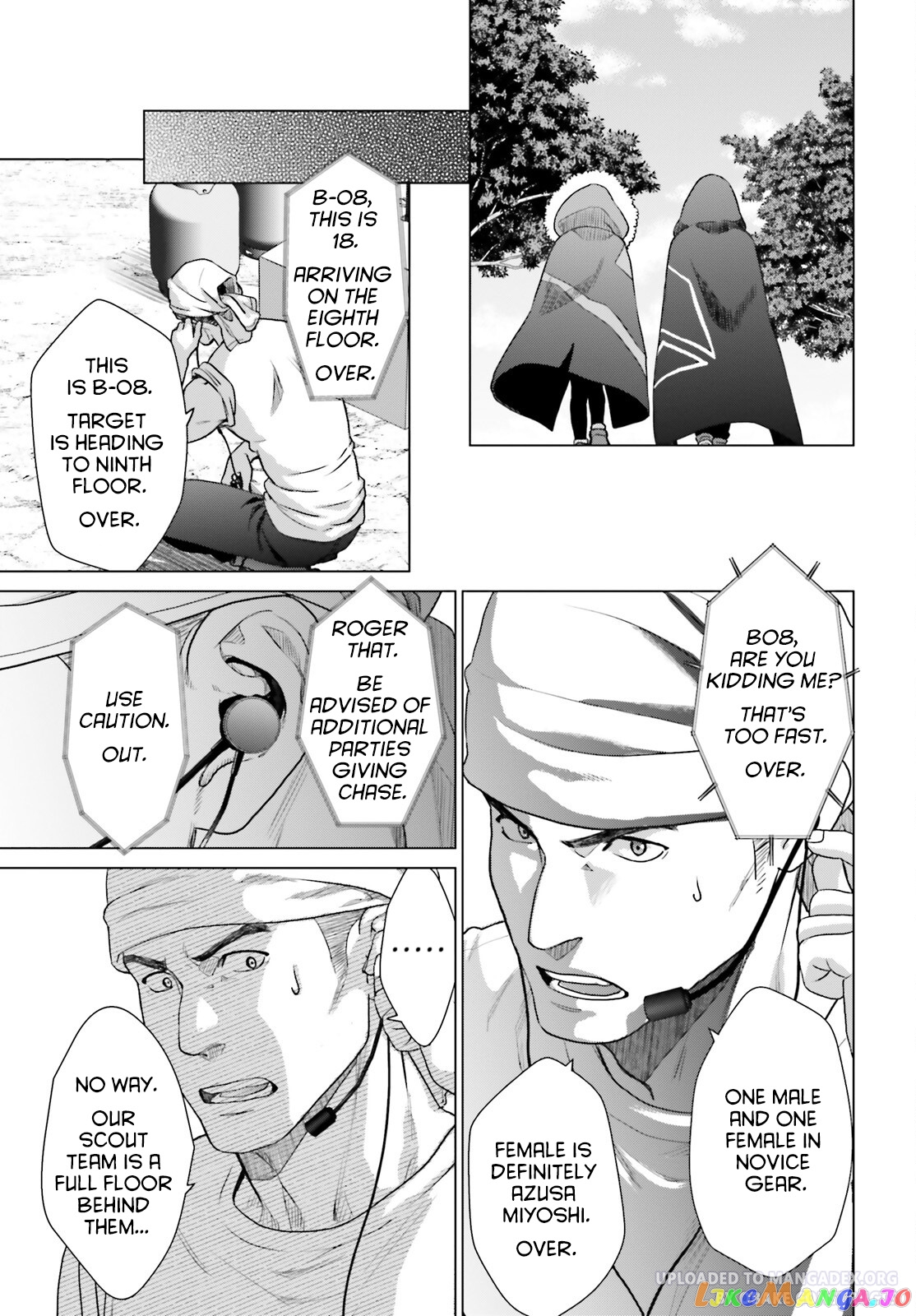 D Genesis: Dungeon ga Dekite 3-nen chapter 29 - page 13