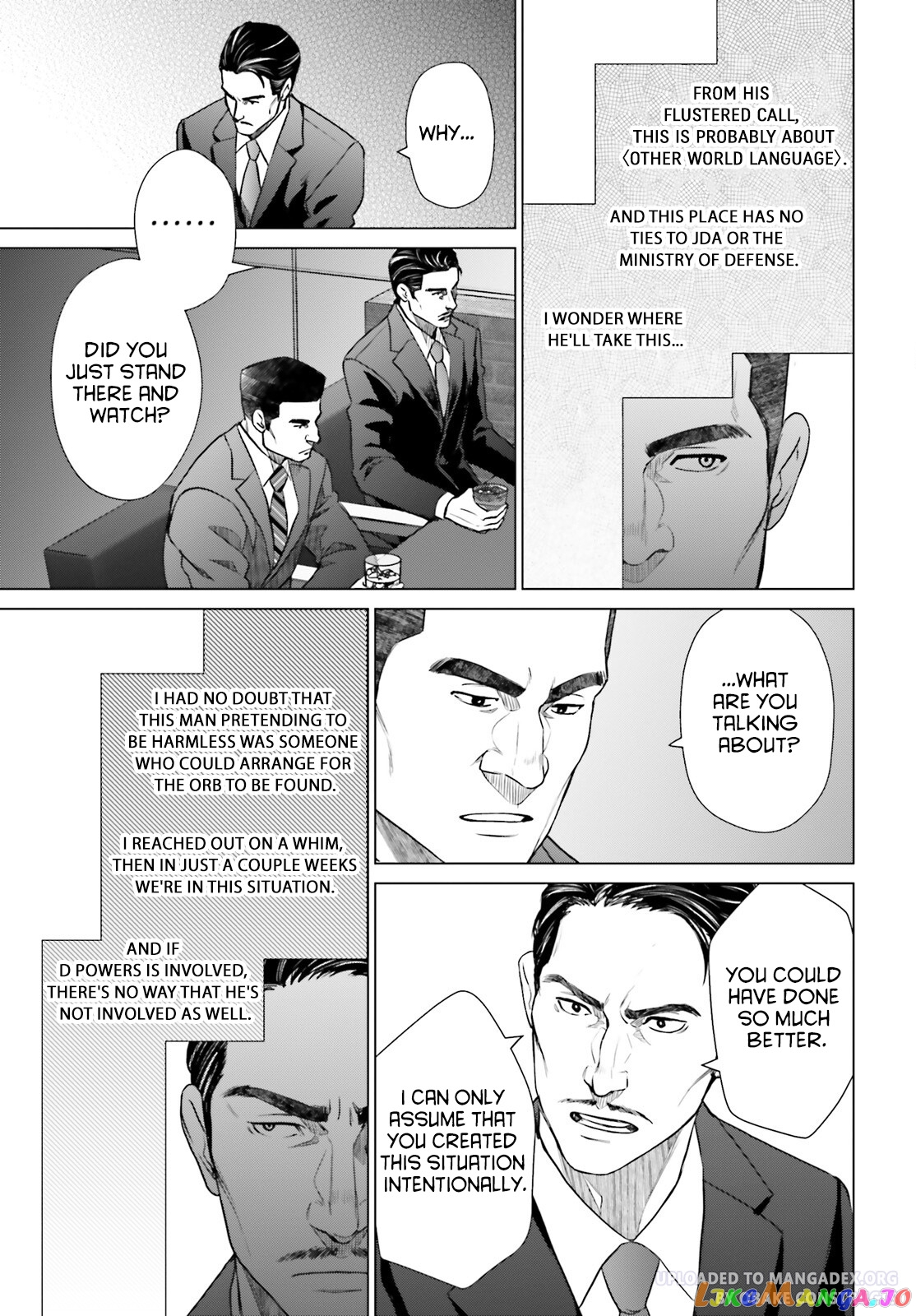 D Genesis: Dungeon ga Dekite 3-nen chapter 29 - page 15