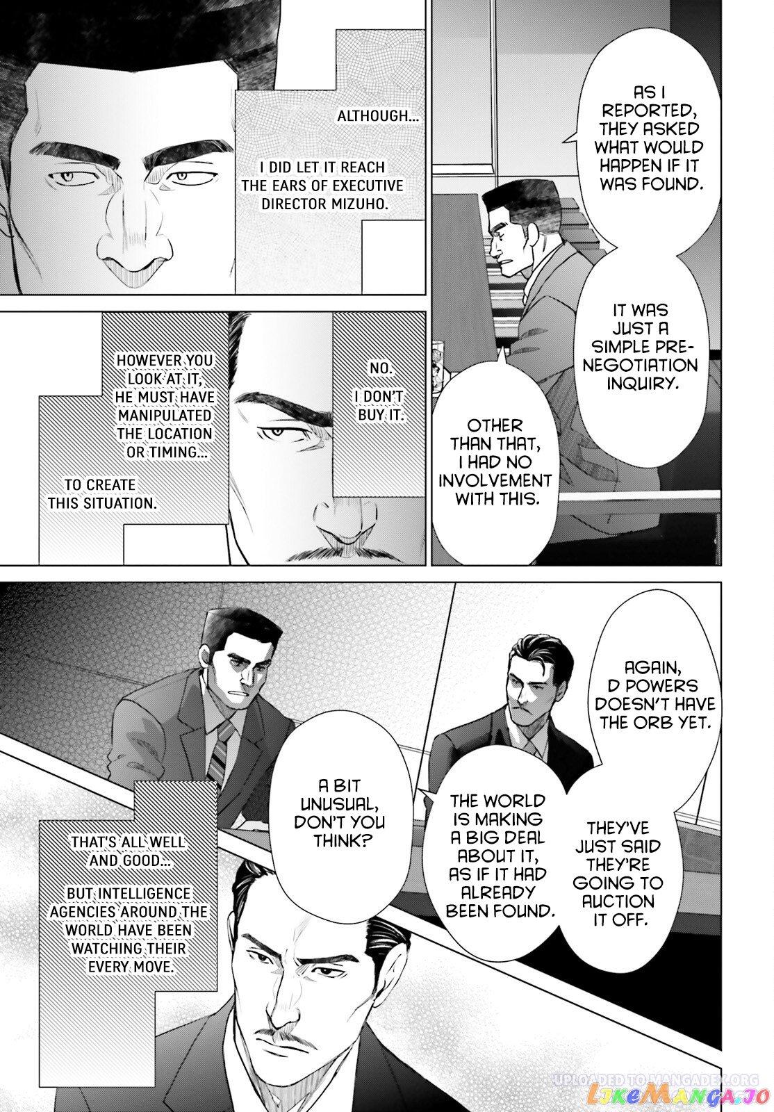 D Genesis: Dungeon ga Dekite 3-nen chapter 29 - page 17