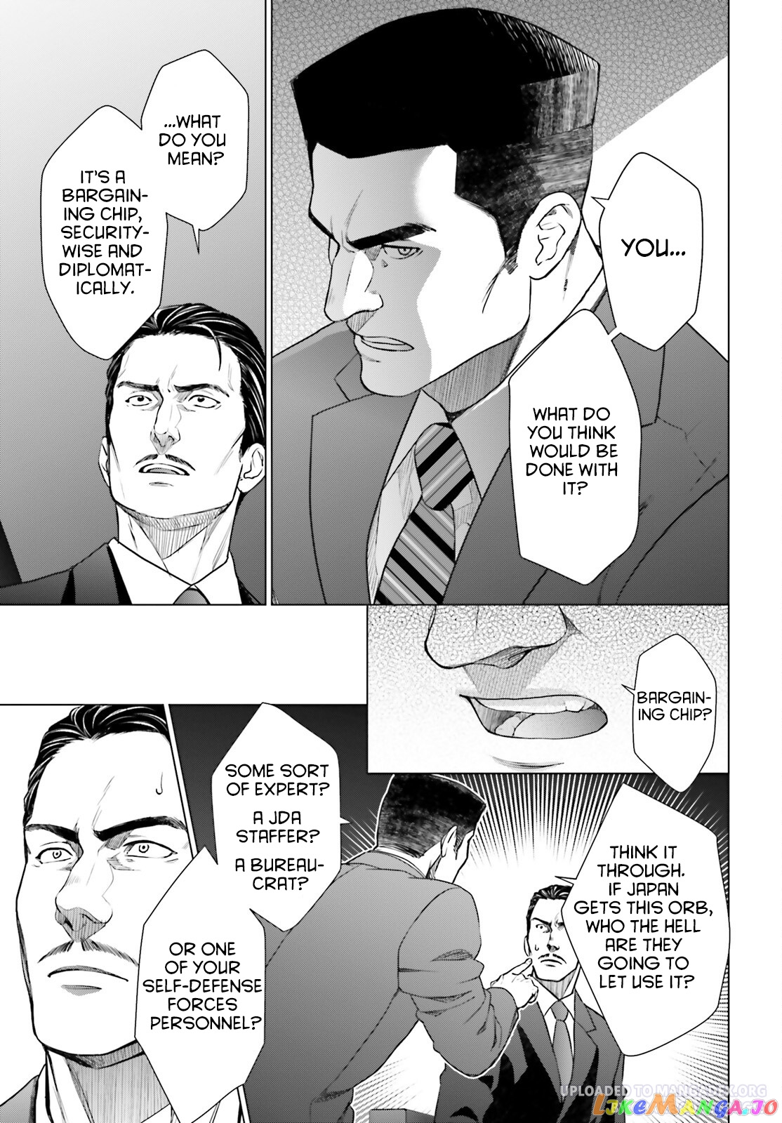 D Genesis: Dungeon ga Dekite 3-nen chapter 29 - page 19