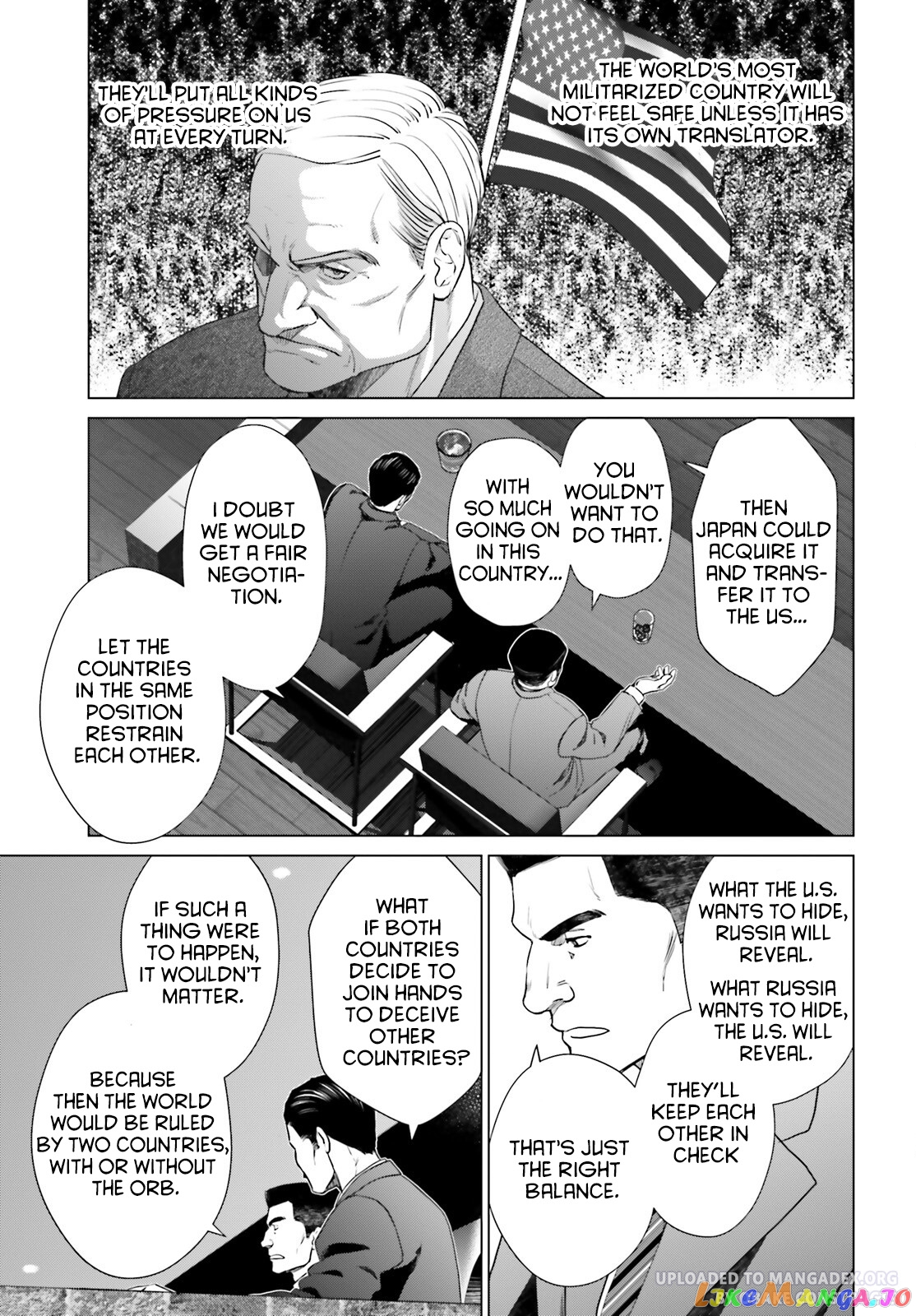 D Genesis: Dungeon ga Dekite 3-nen chapter 29 - page 23