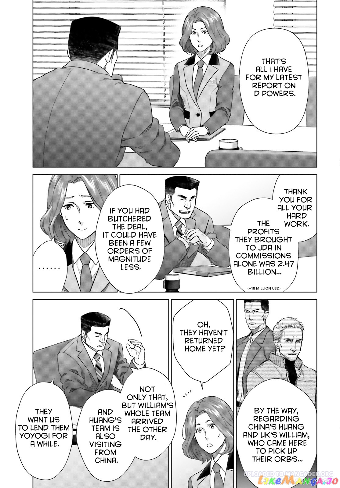 D Genesis: Dungeon ga Dekite 3-nen chapter 29 - page 5