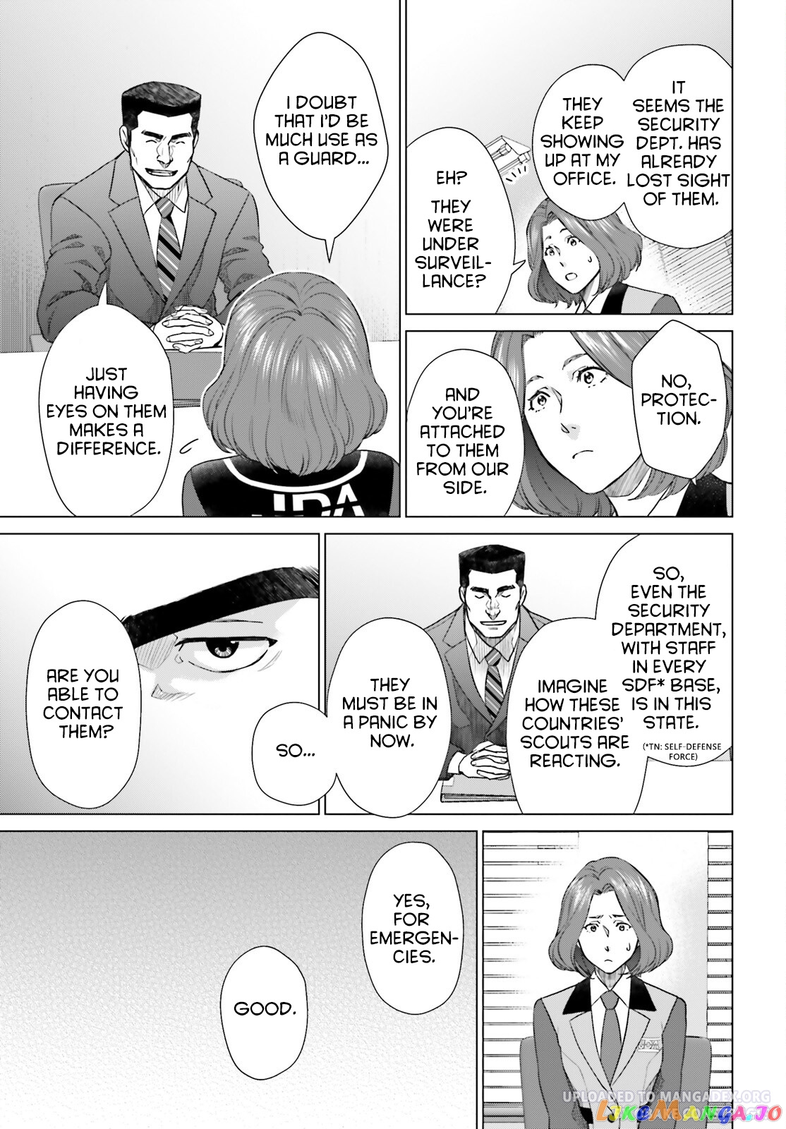 D Genesis: Dungeon ga Dekite 3-nen chapter 29 - page 9