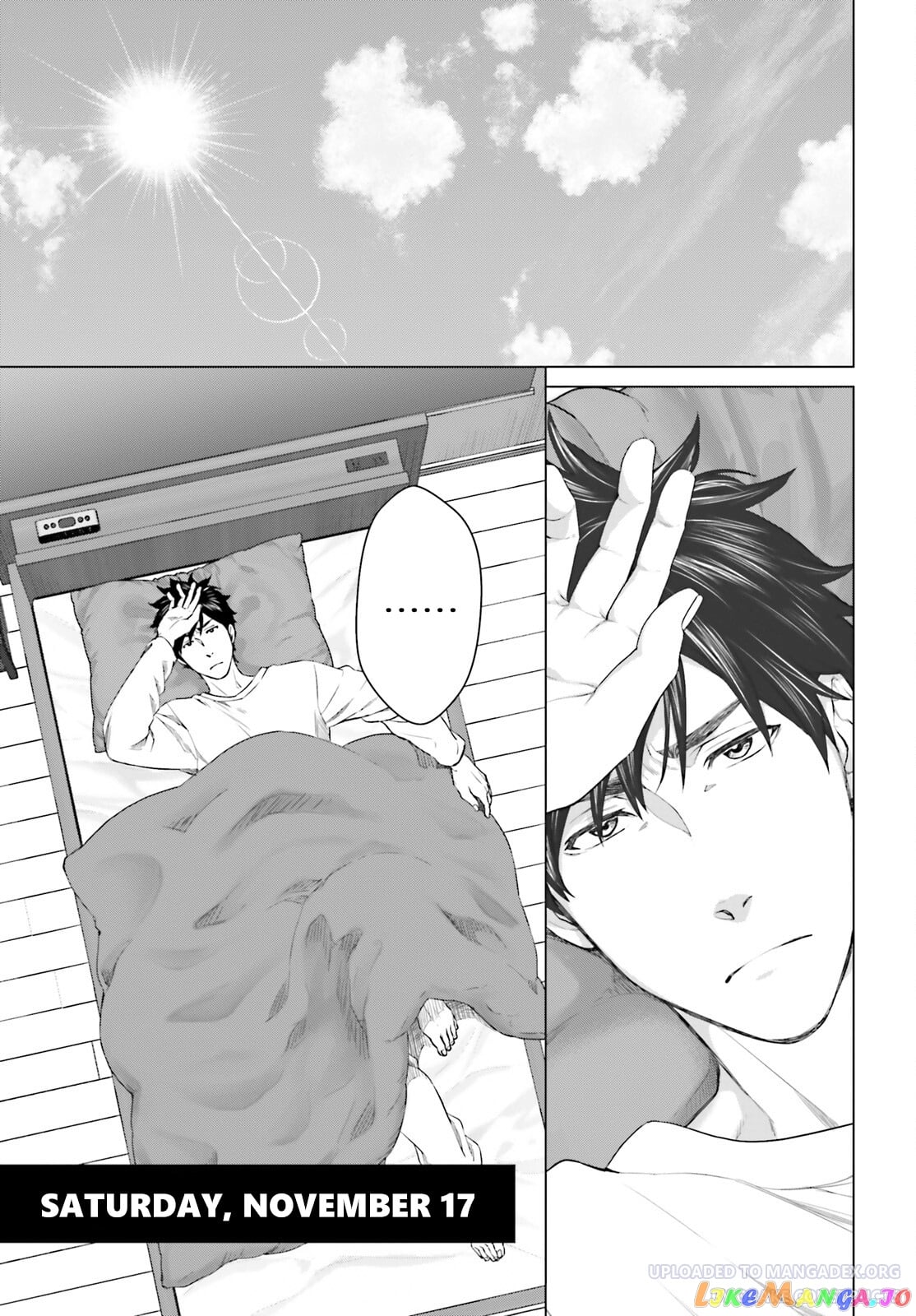 D Genesis: Dungeon ga Dekite 3-nen chapter 20 - page 11