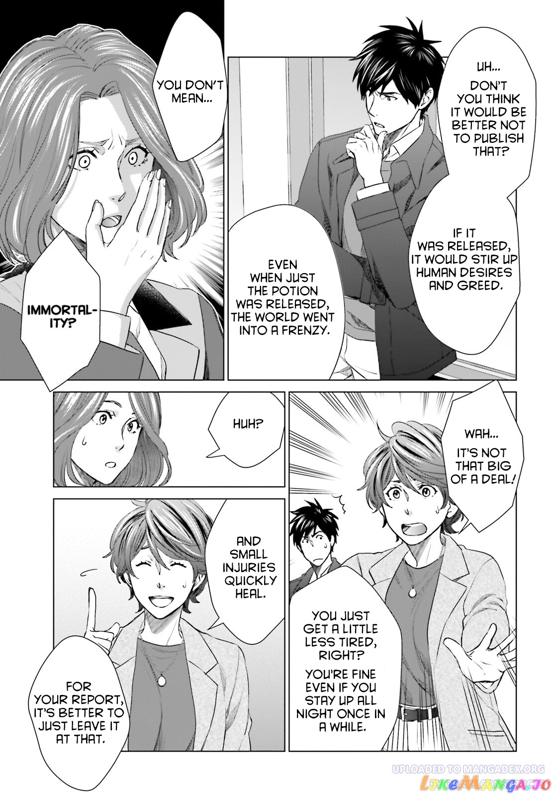D Genesis: Dungeon ga Dekite 3-nen chapter 20 - page 5