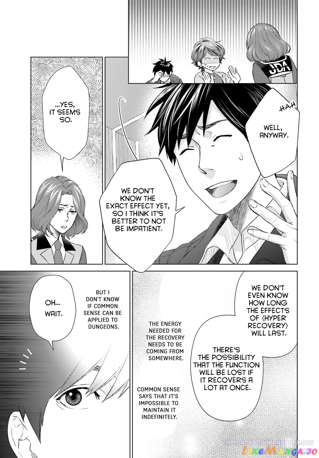 D Genesis: Dungeon ga Dekite 3-nen chapter 20 - page 7