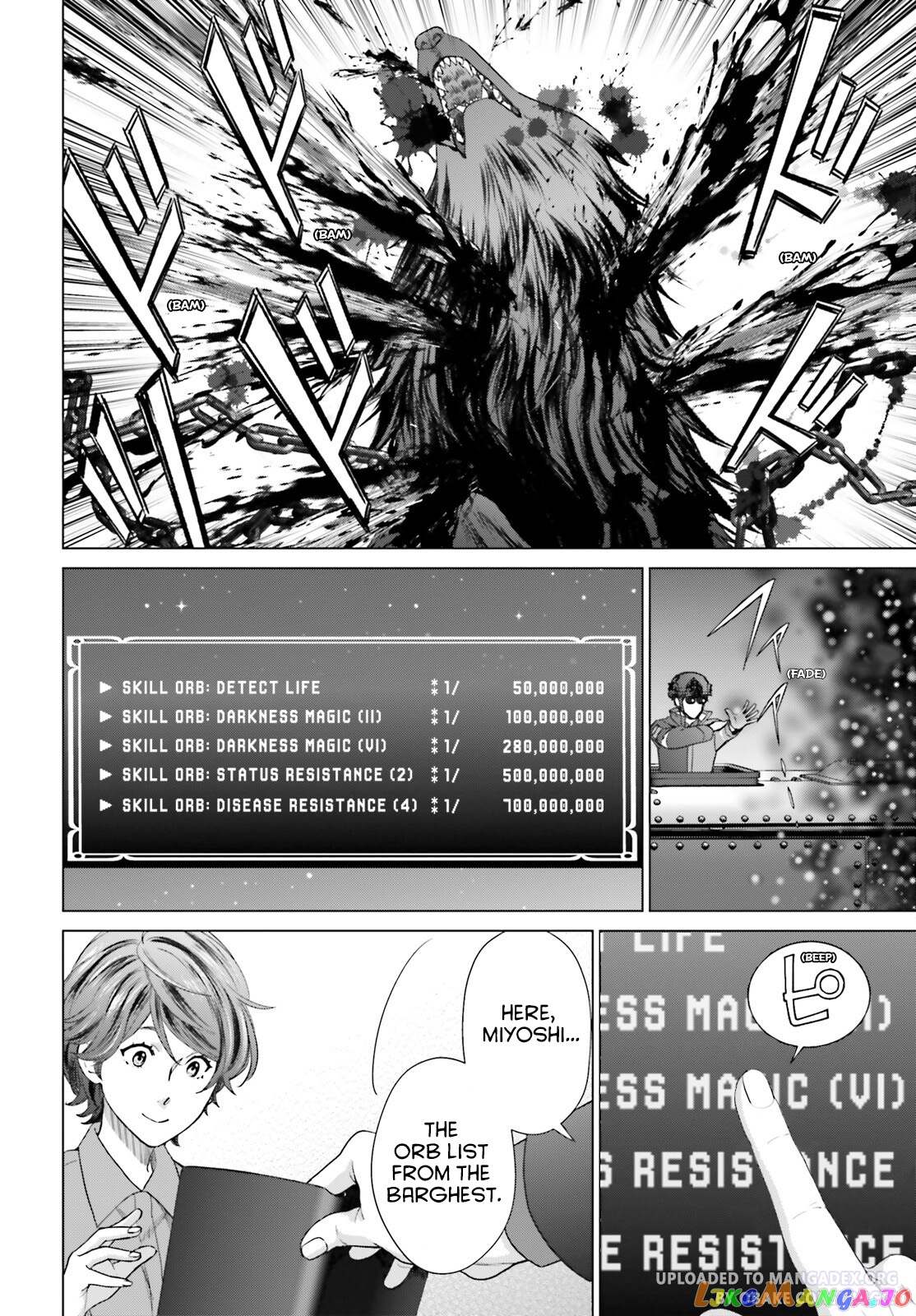 D Genesis: Dungeon ga Dekite 3-nen chapter 30 - page 18