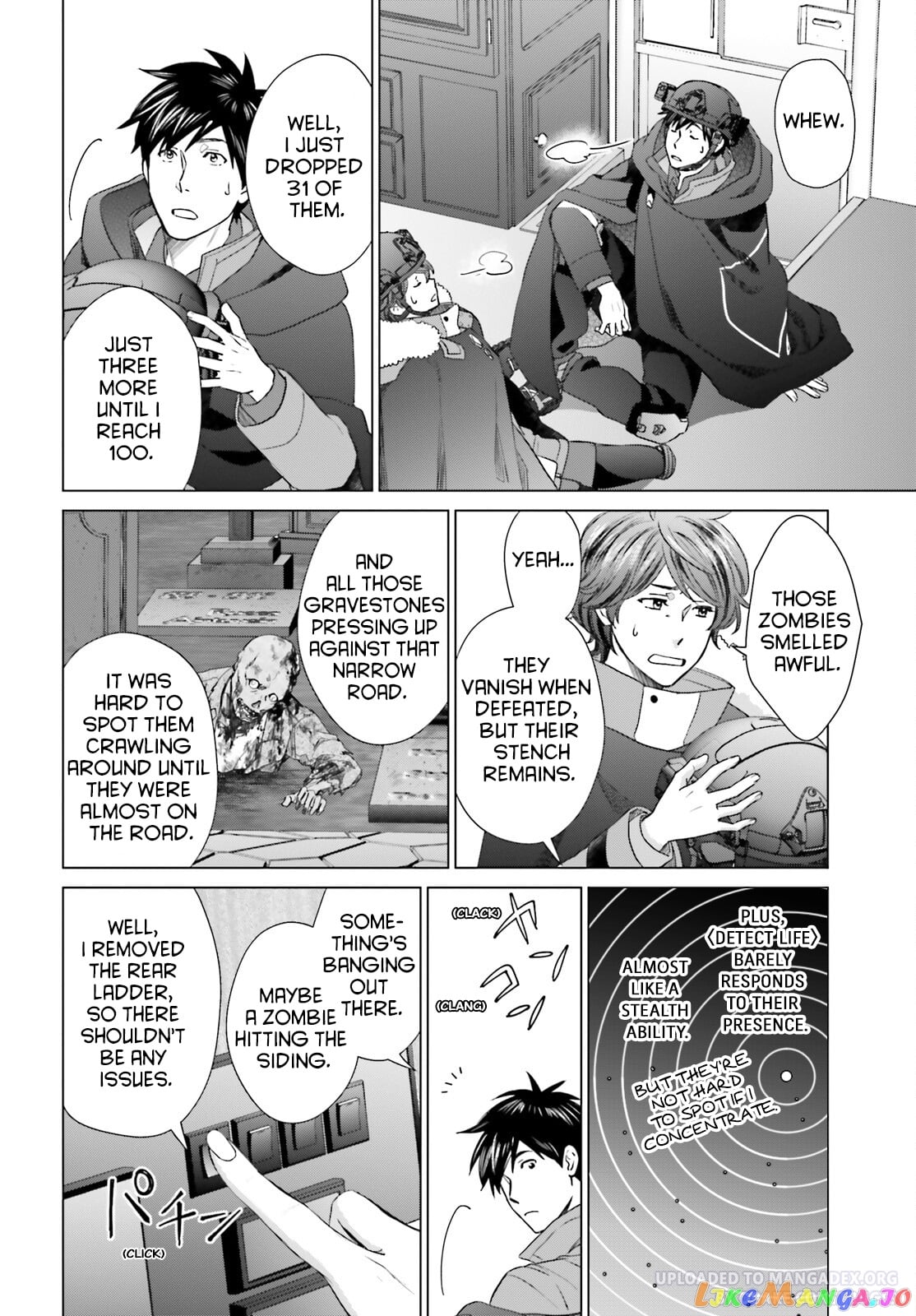 D Genesis: Dungeon ga Dekite 3-nen chapter 30 - page 4