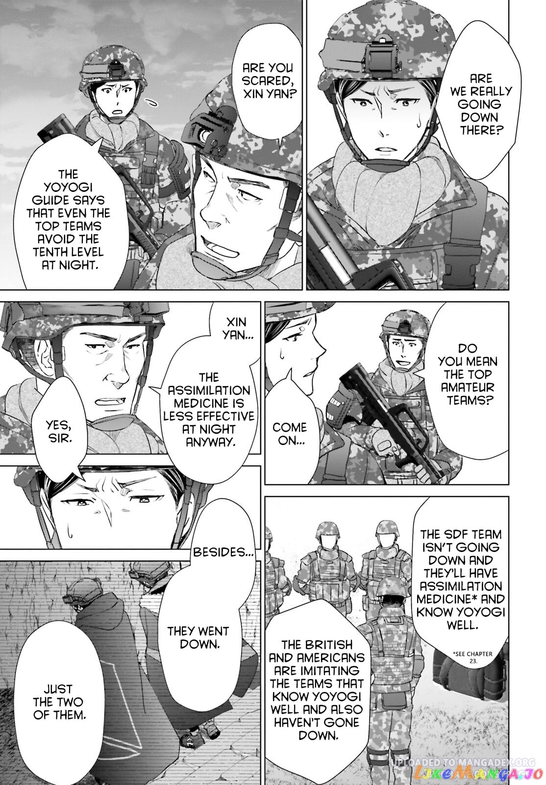 D Genesis: Dungeon ga Dekite 3-nen chapter 30 - page 7