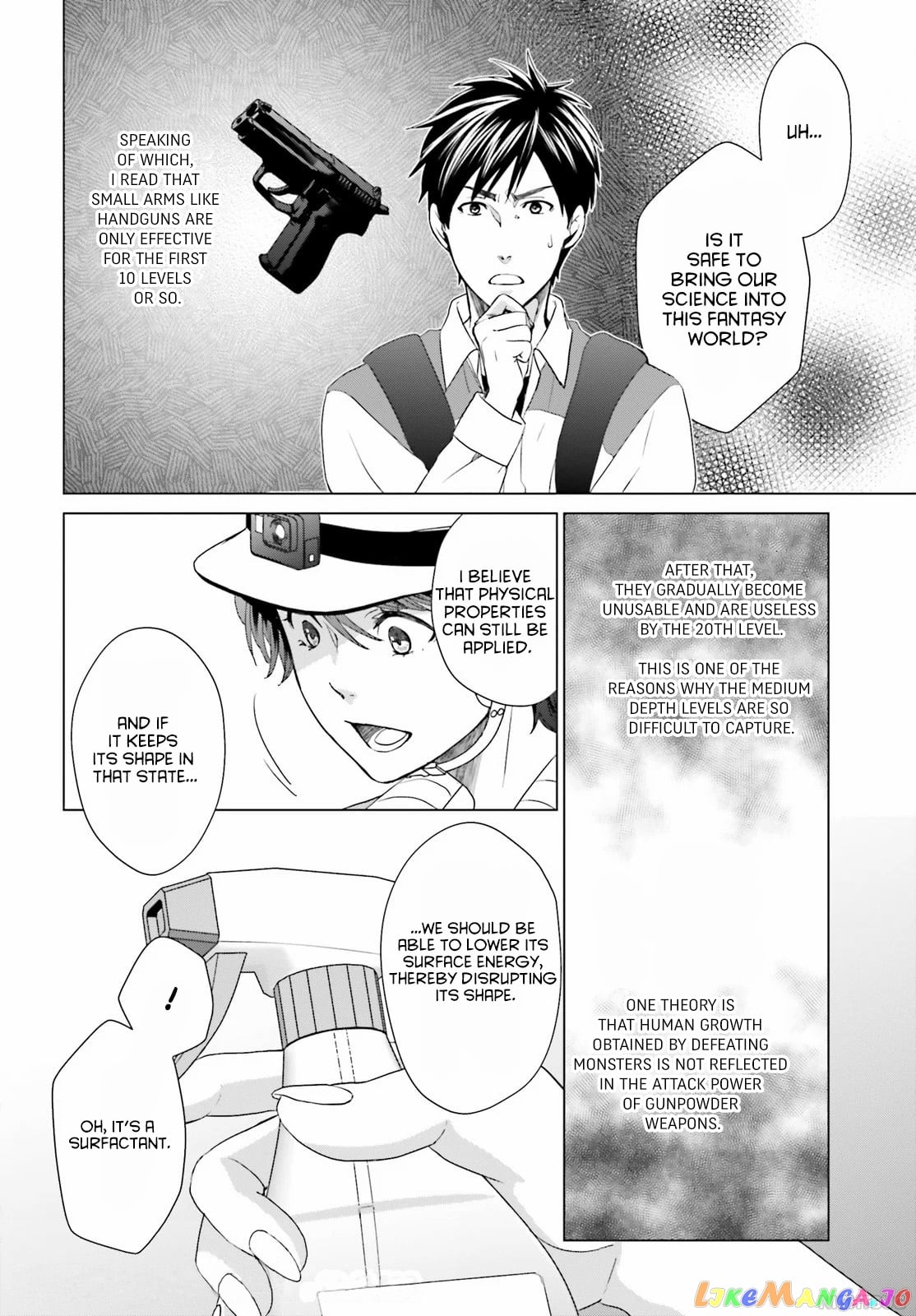 D Genesis: Dungeon ga Dekite 3-nen chapter 5 - page 10