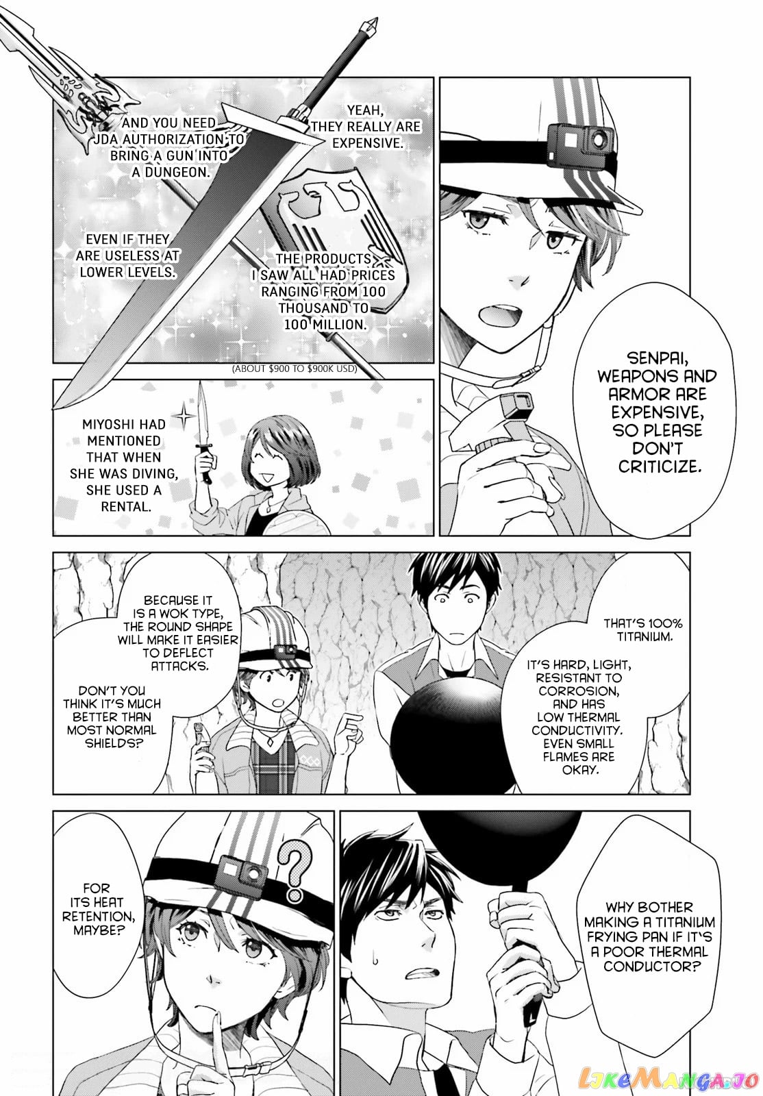 D Genesis: Dungeon ga Dekite 3-nen chapter 5 - page 12