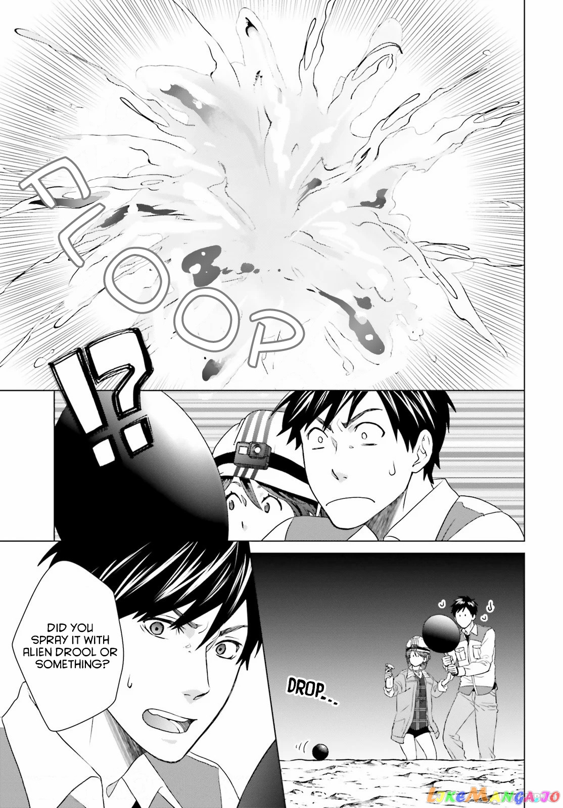 D Genesis: Dungeon ga Dekite 3-nen chapter 5 - page 15
