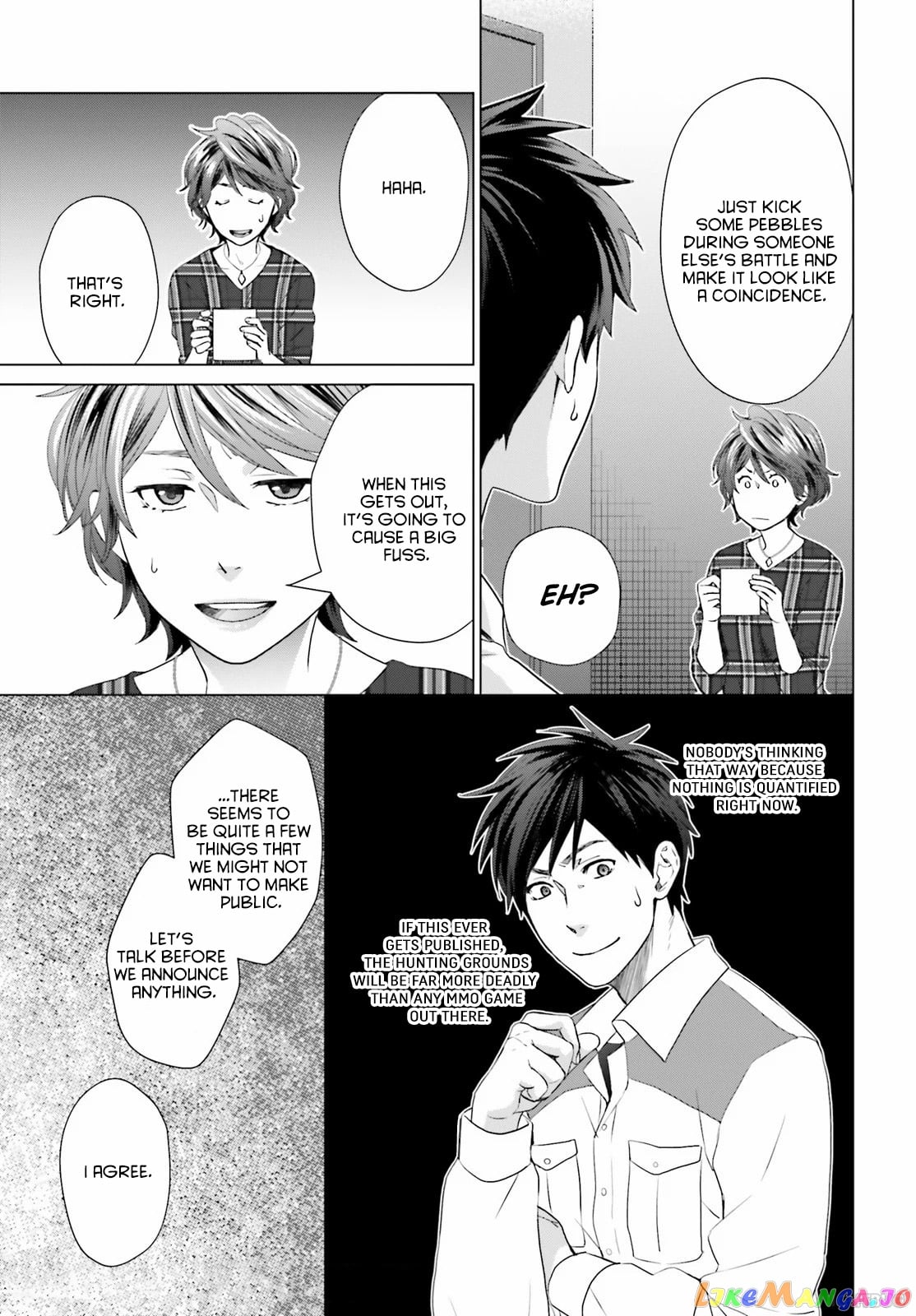 D Genesis: Dungeon ga Dekite 3-nen chapter 5 - page 27