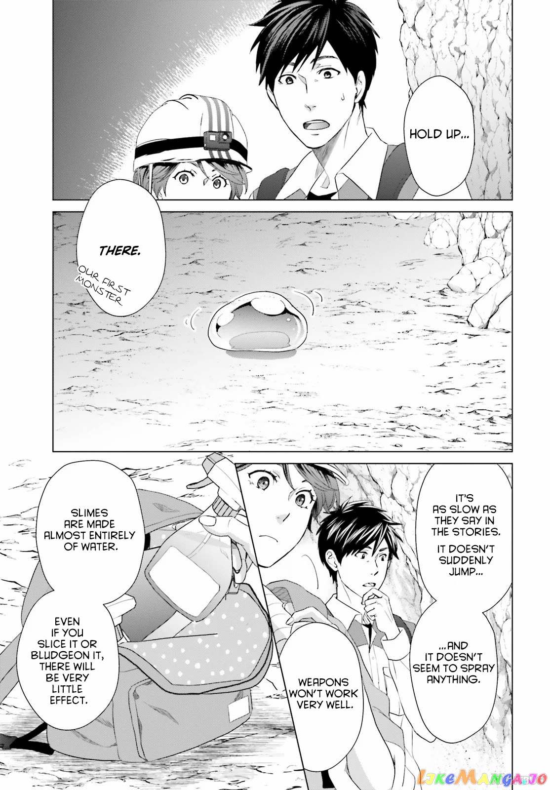 D Genesis: Dungeon ga Dekite 3-nen chapter 5 - page 7