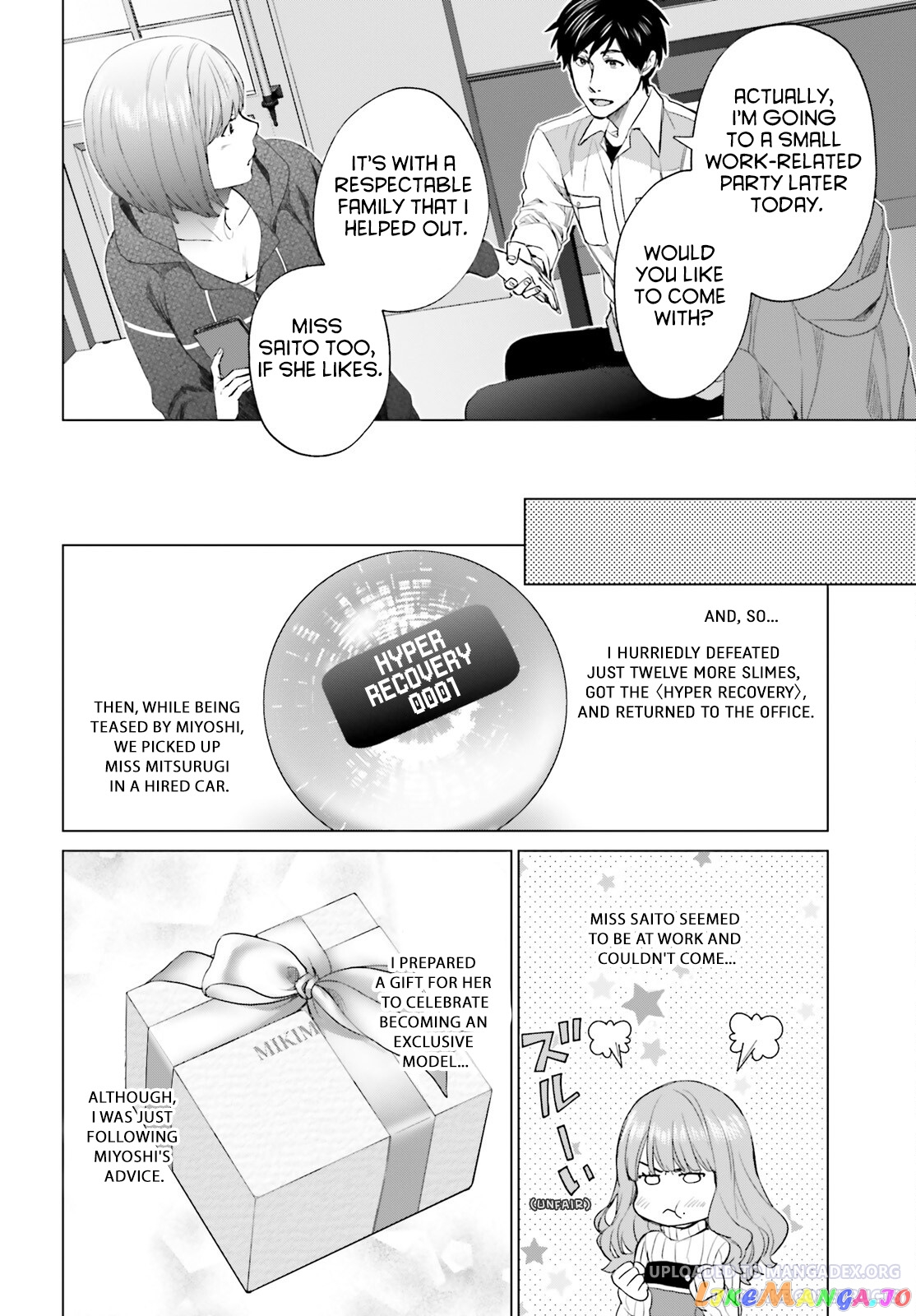 D Genesis: Dungeon ga Dekite 3-nen chapter 21 - page 14