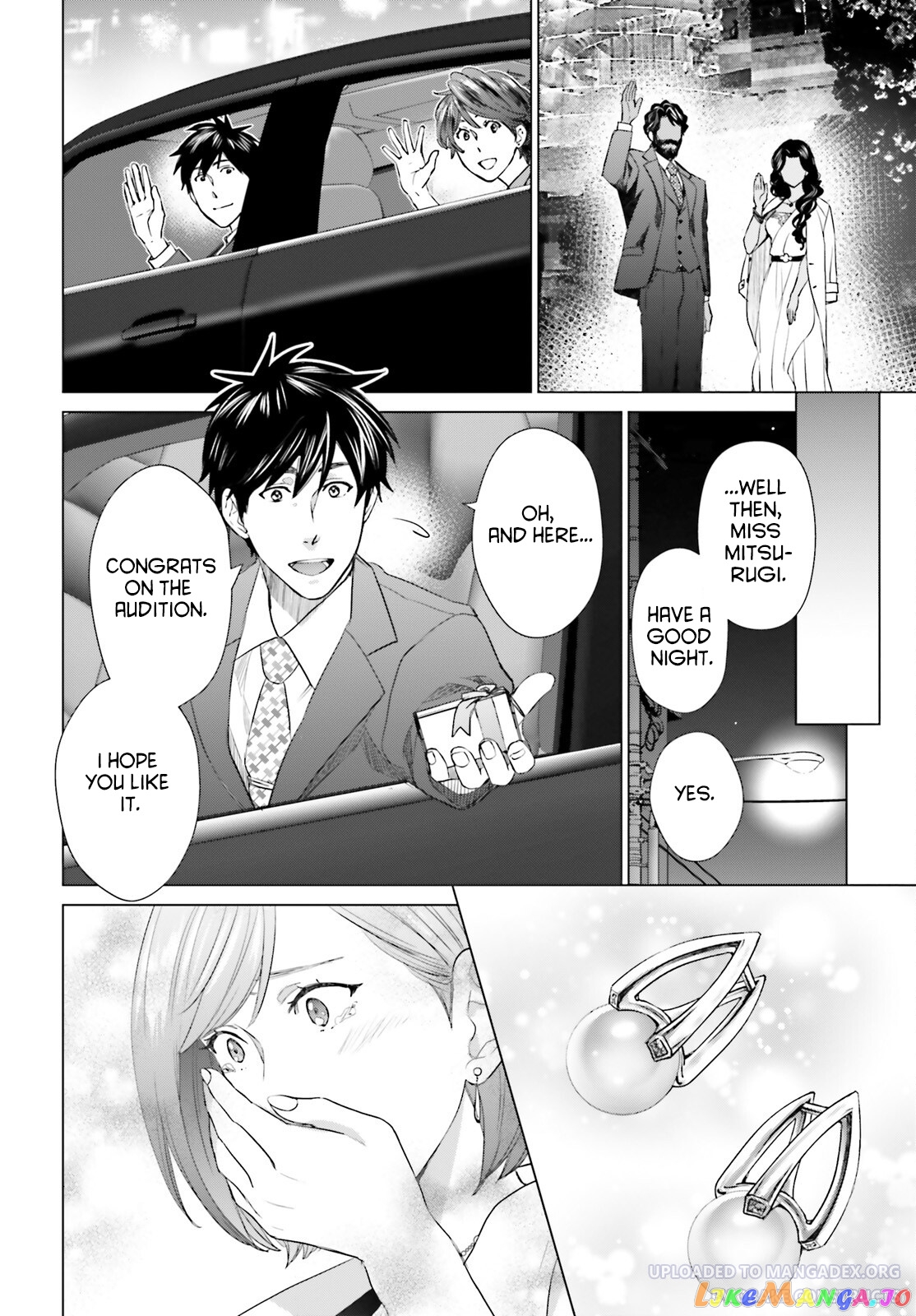 D Genesis: Dungeon ga Dekite 3-nen chapter 21 - page 20