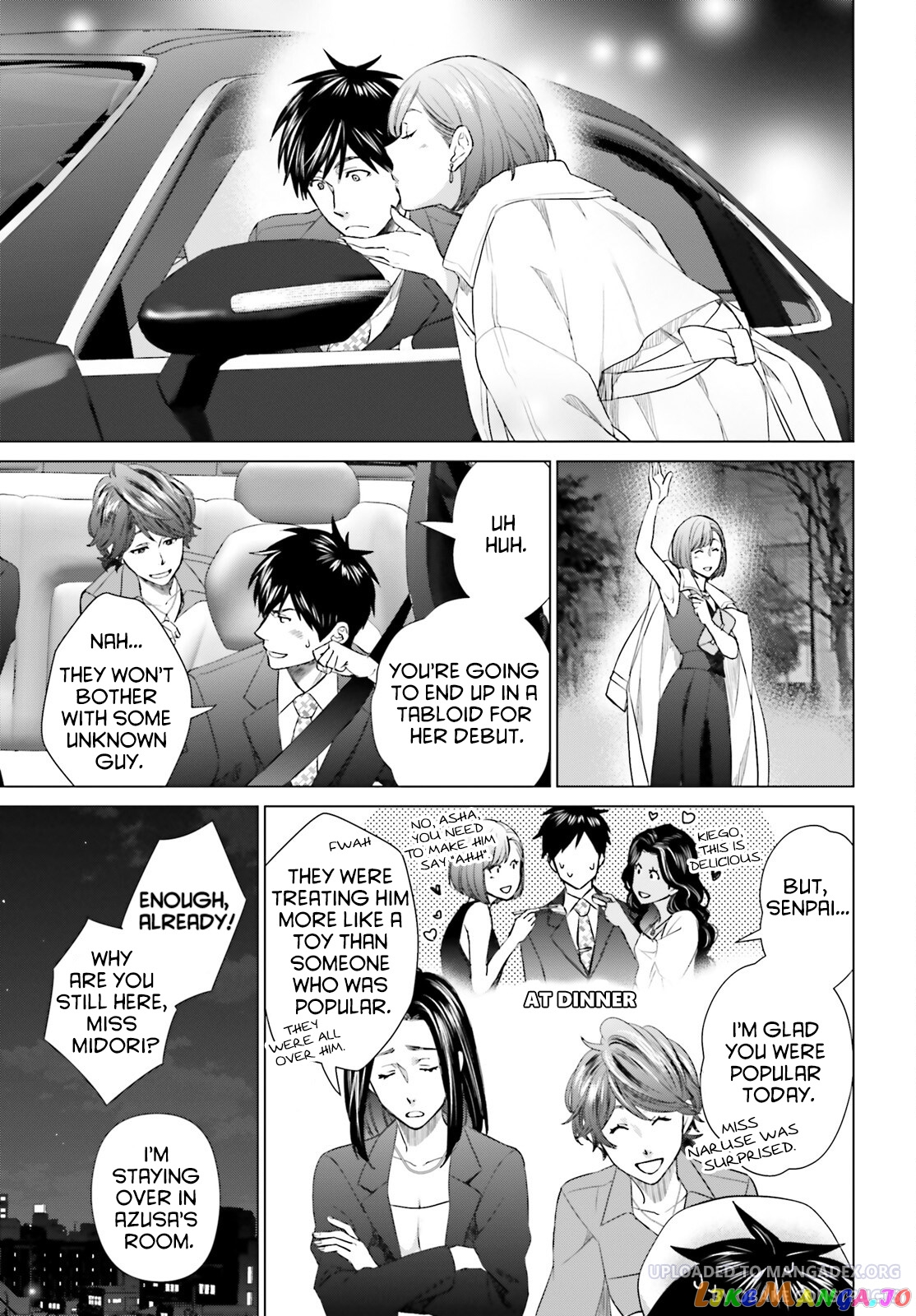 D Genesis: Dungeon ga Dekite 3-nen chapter 21 - page 21