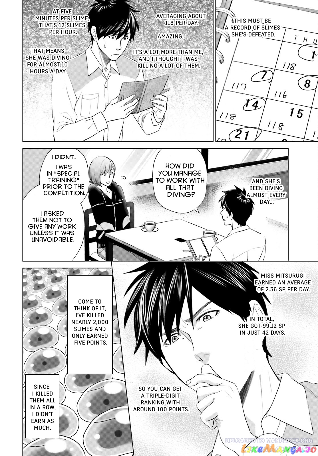 D Genesis: Dungeon ga Dekite 3-nen chapter 21 - page 8