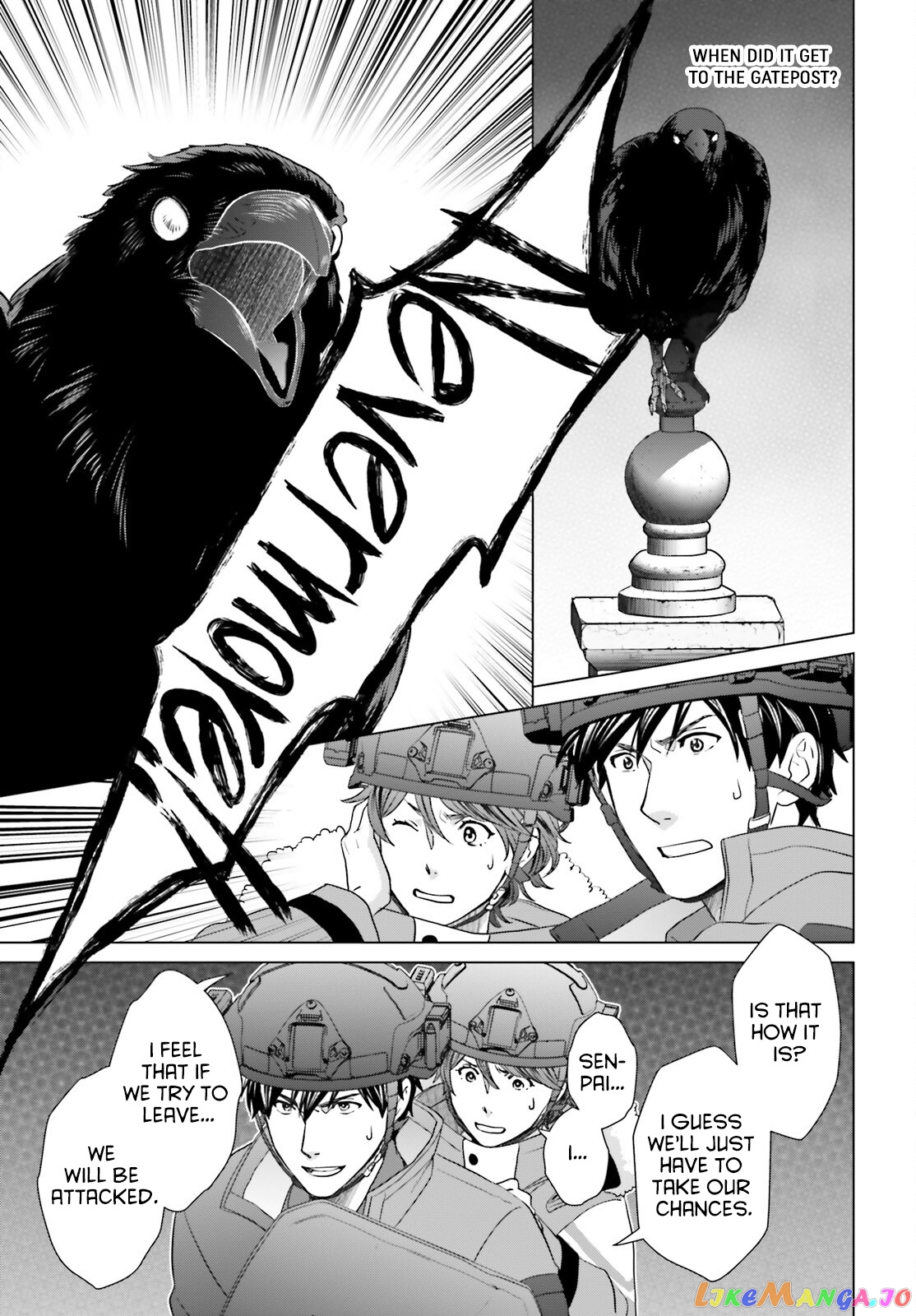 D Genesis: Dungeon ga Dekite 3-nen chapter 31 - page 15