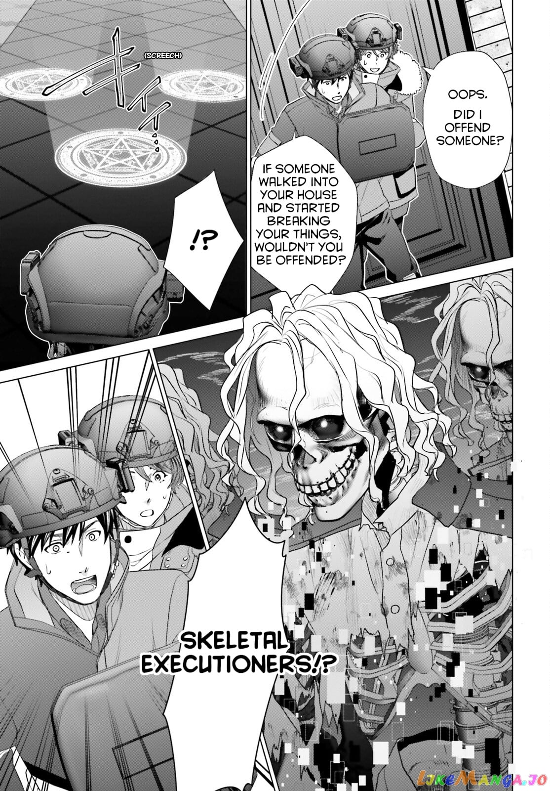 D Genesis: Dungeon ga Dekite 3-nen chapter 31 - page 19